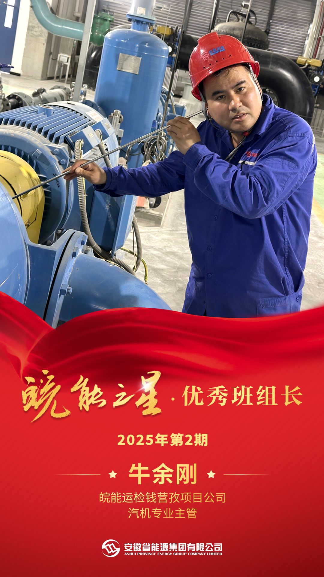 Z6��������ʱ���й����ٷ���վ