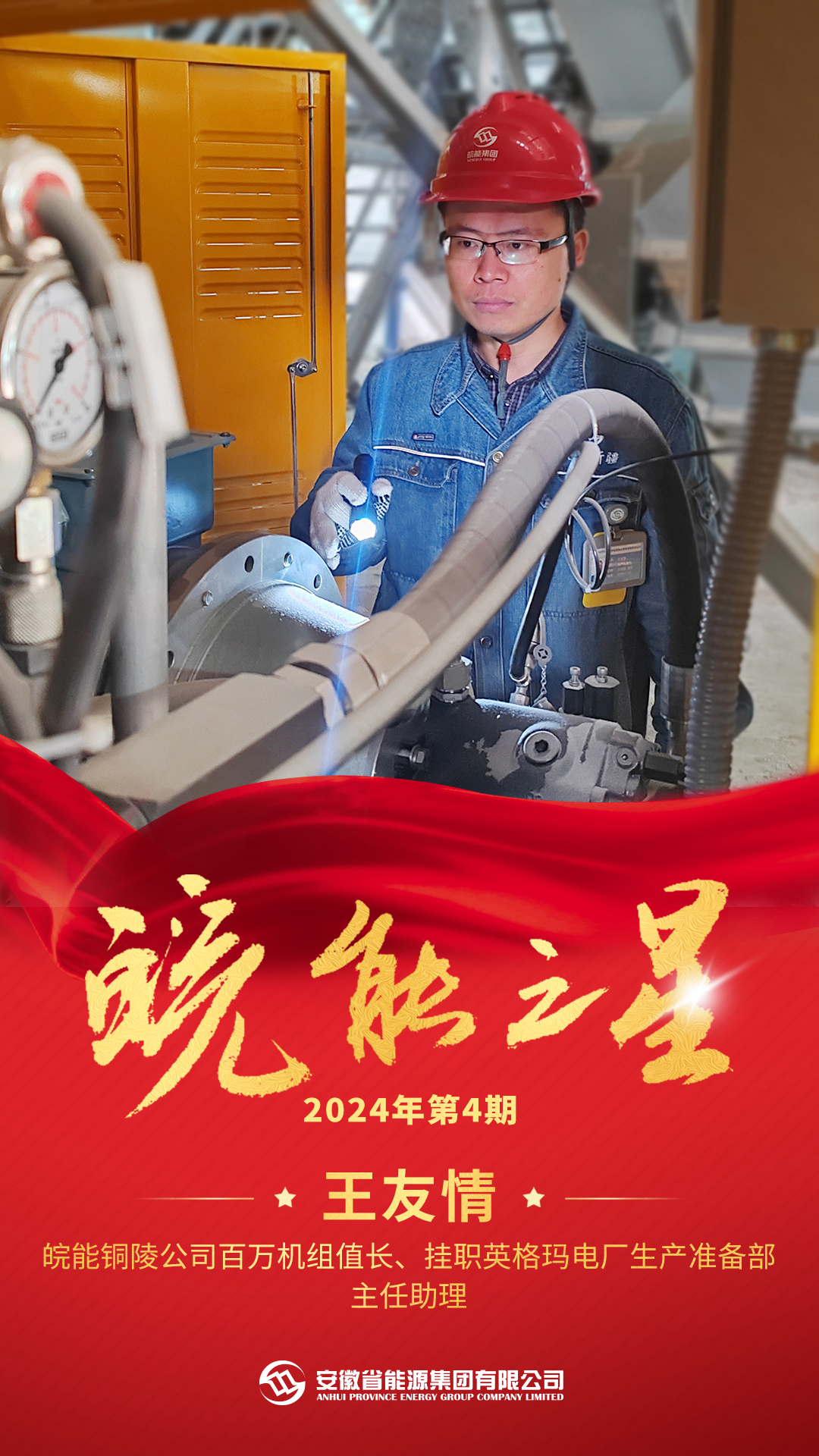 Z6��������ʱ���й����ٷ���վ