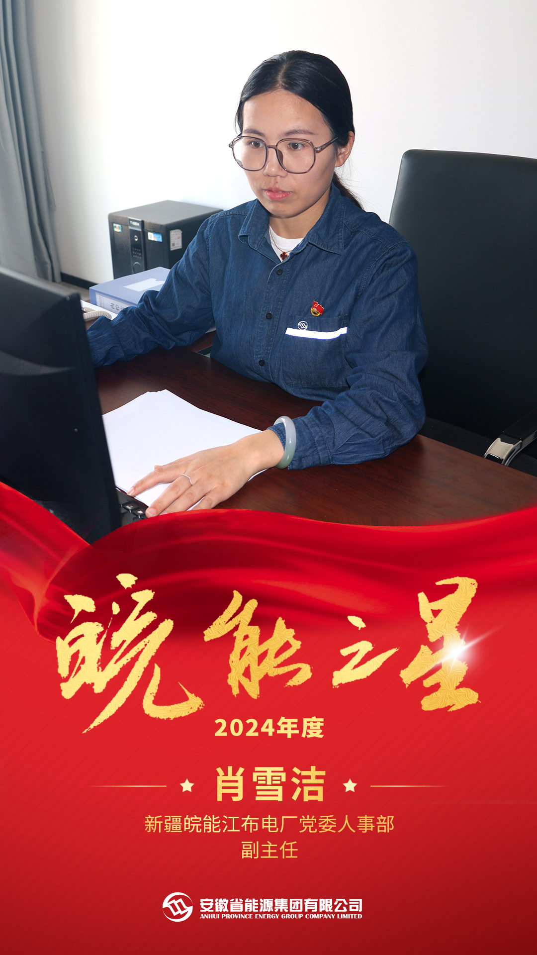 Z6��������ʱ���й����ٷ���վ