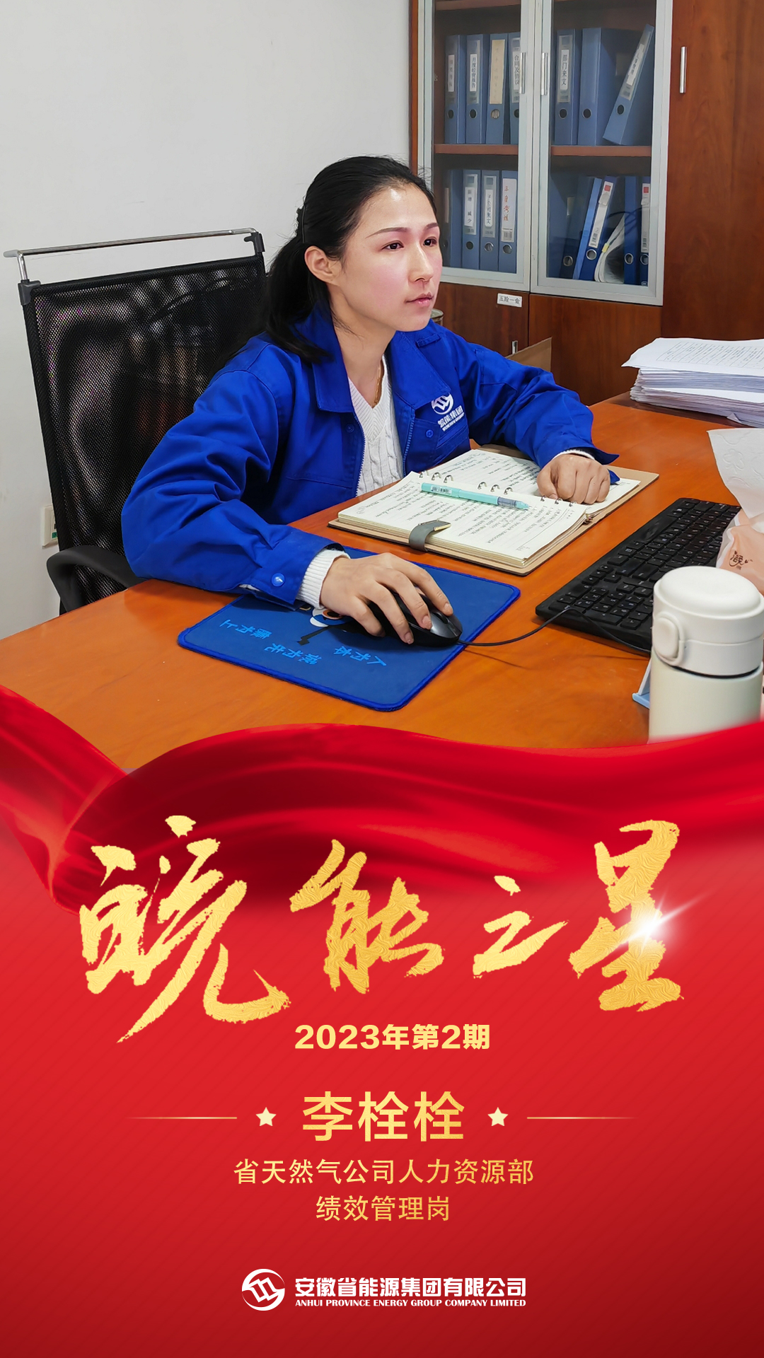 Z6��������ʱ���й����ٷ���վ