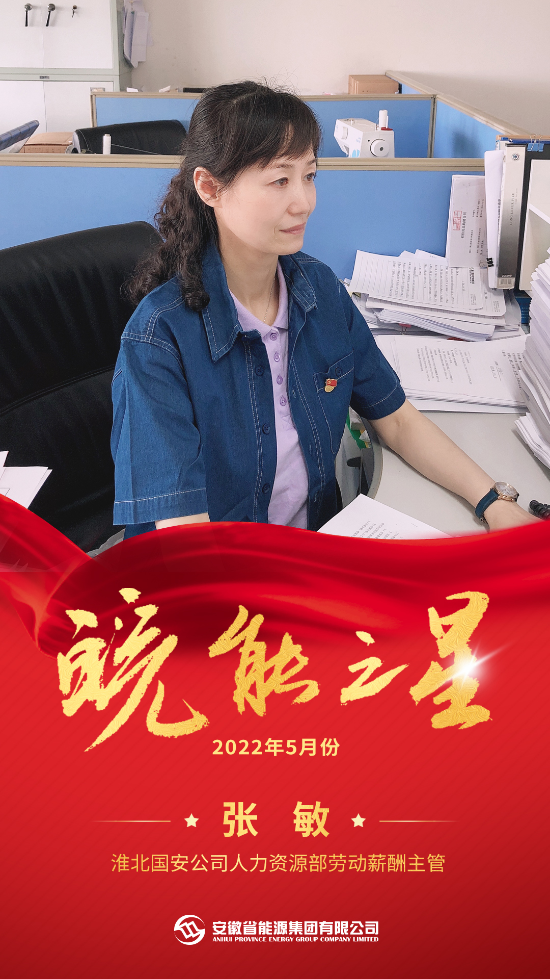 Z6��������ʱ���й����ٷ���վ