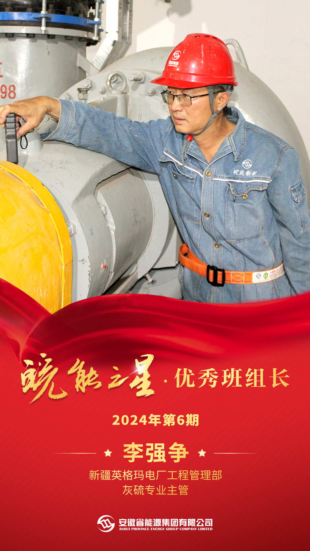 Z6��������ʱ���й����ٷ���վ