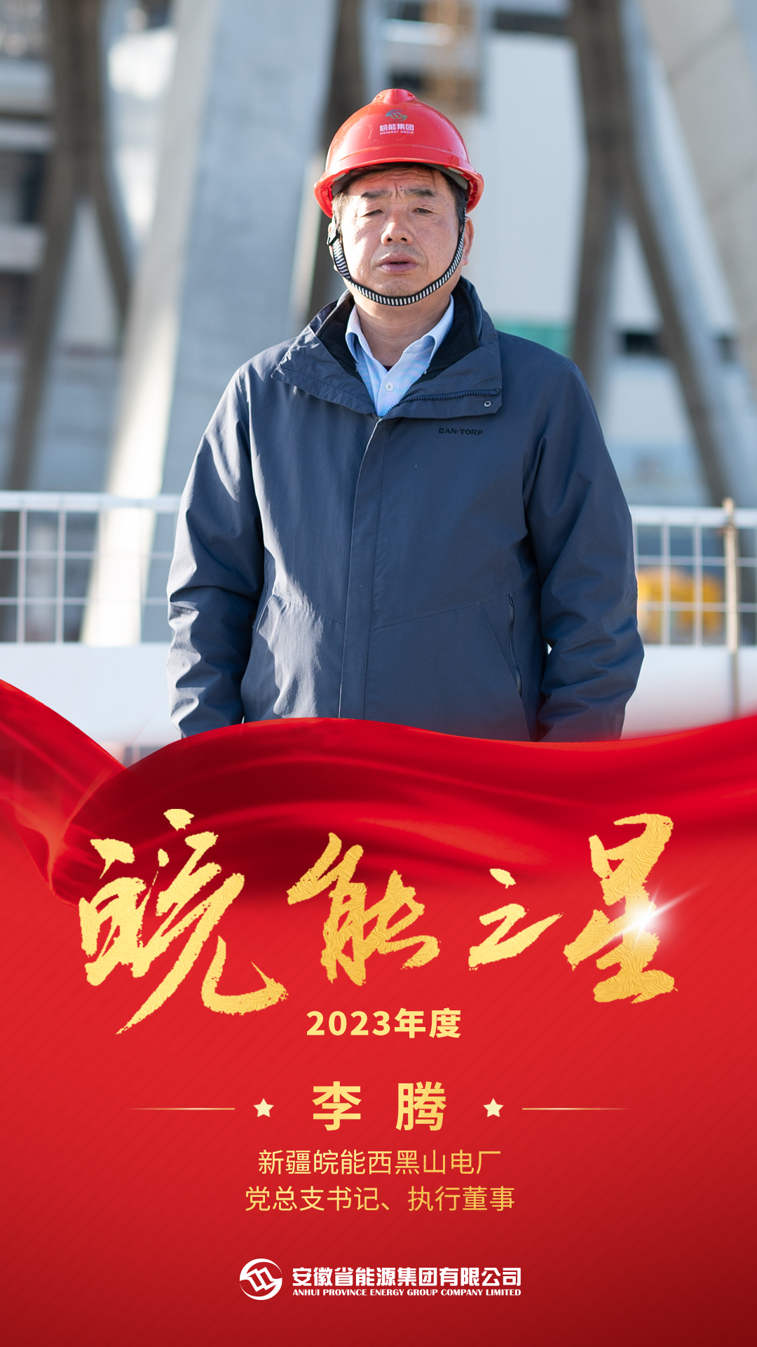 Z6��������ʱ���й����ٷ���վ