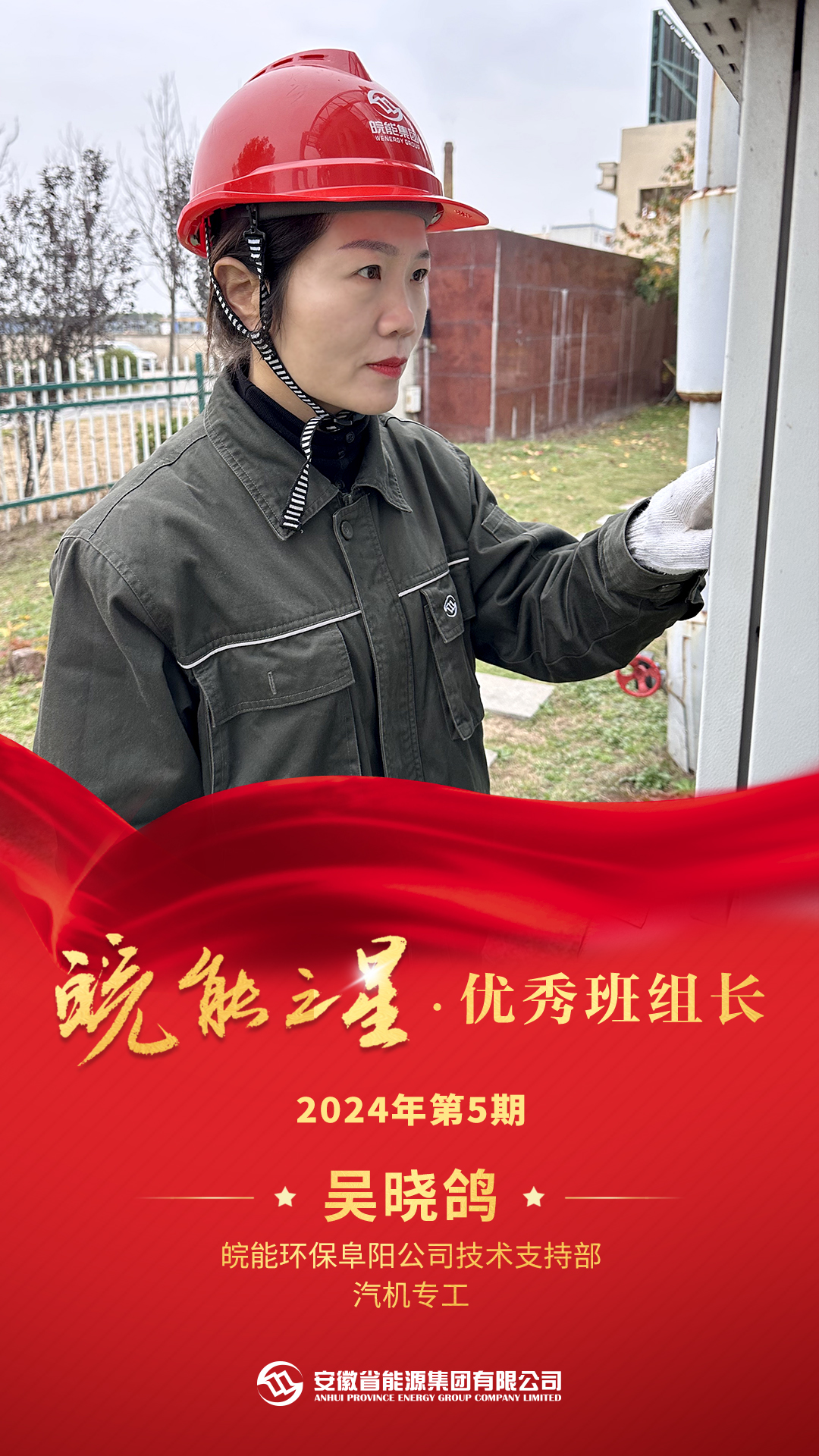 Z6��������ʱ���й����ٷ���վ