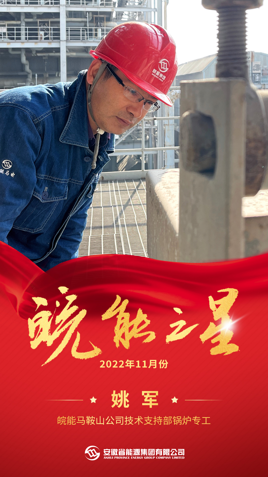 Z6��������ʱ���й����ٷ���վ