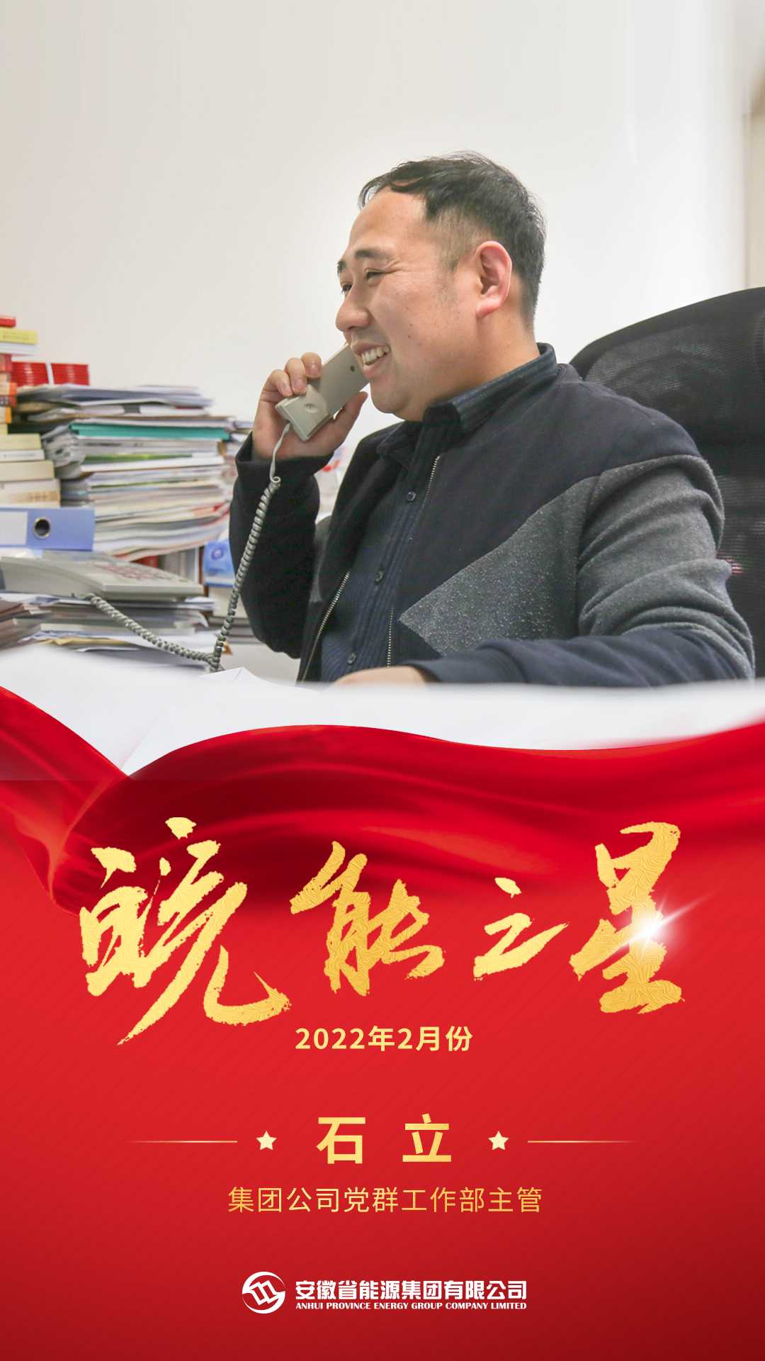 Z6��������ʱ���й����ٷ���վ