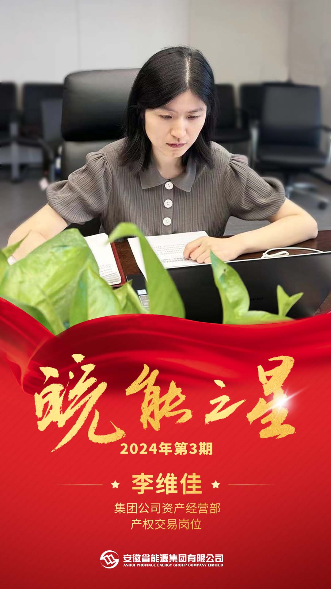 Z6��������ʱ���й����ٷ���վ