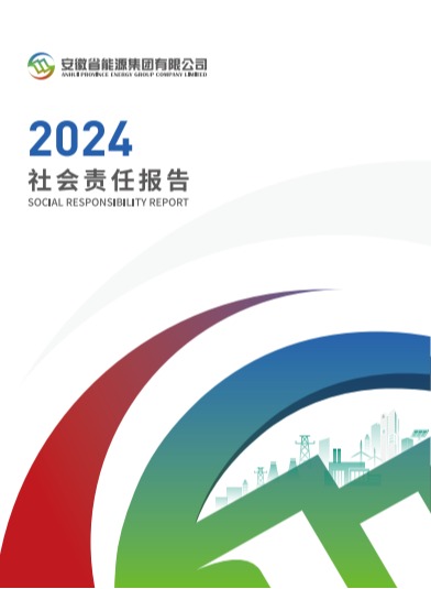 Z6��������ʱ���й����ٷ���վ