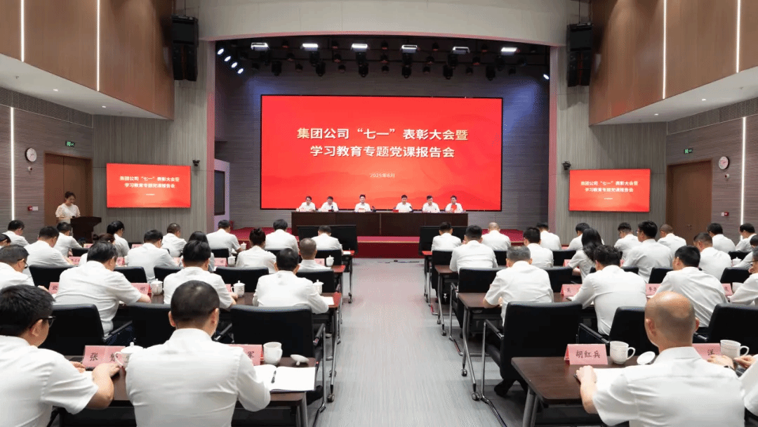 Z6��������ʱ���й����ٷ���վ