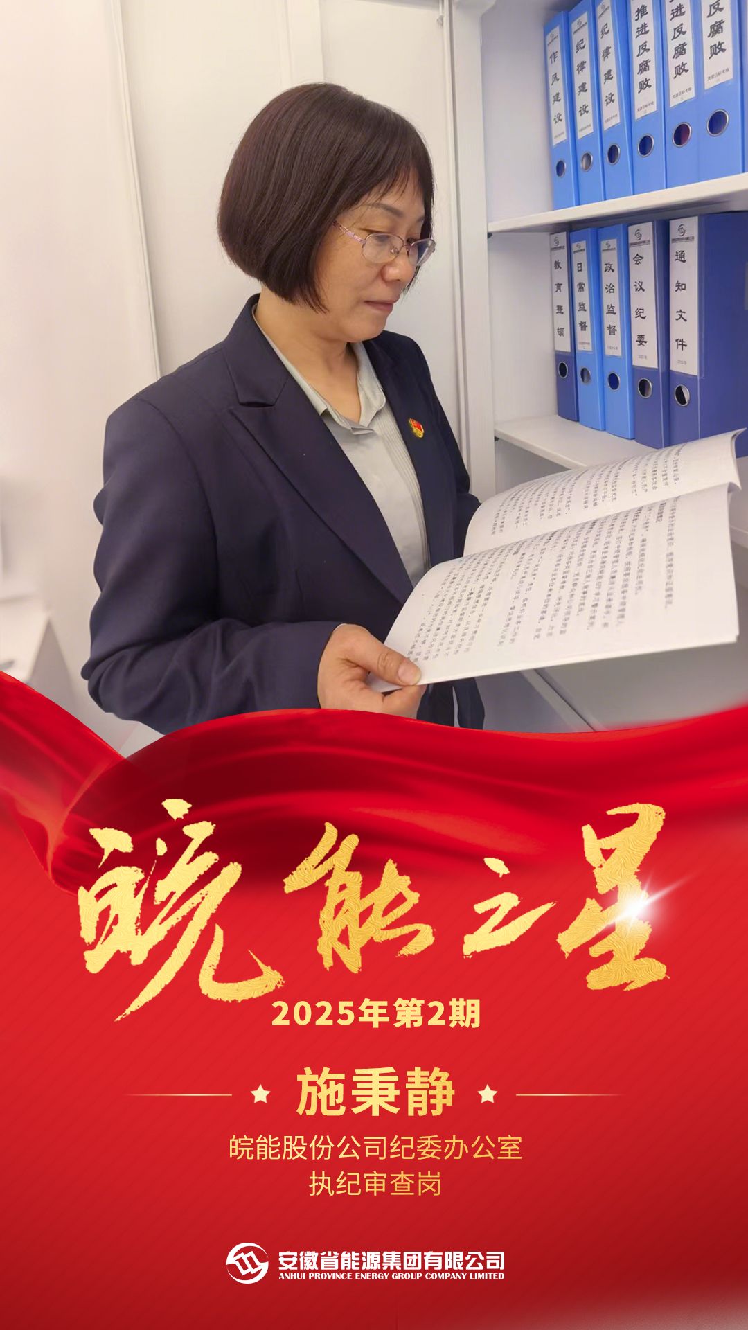 Z6��������ʱ���й����ٷ���վ