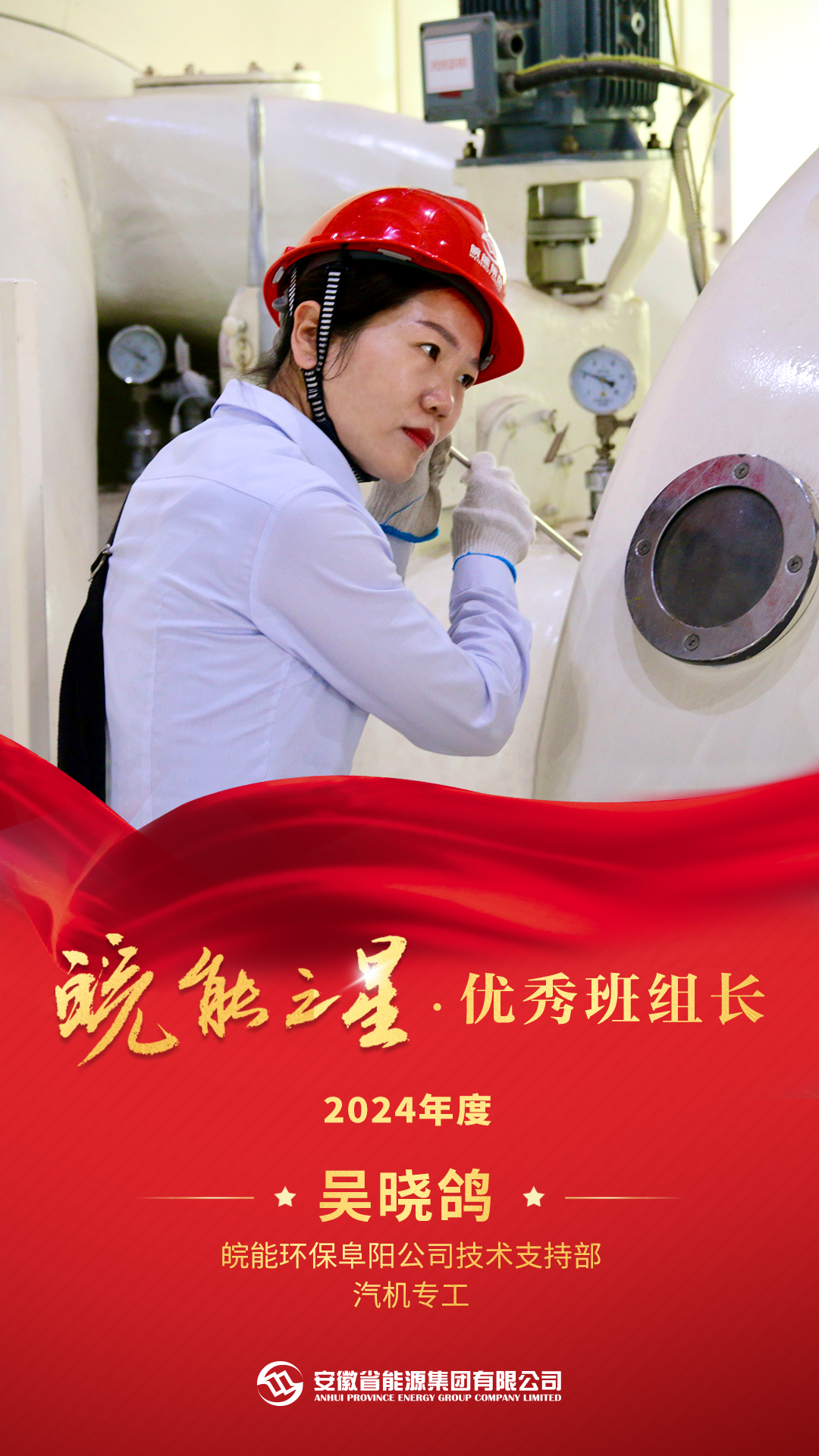 Z6��������ʱ���й����ٷ���վ