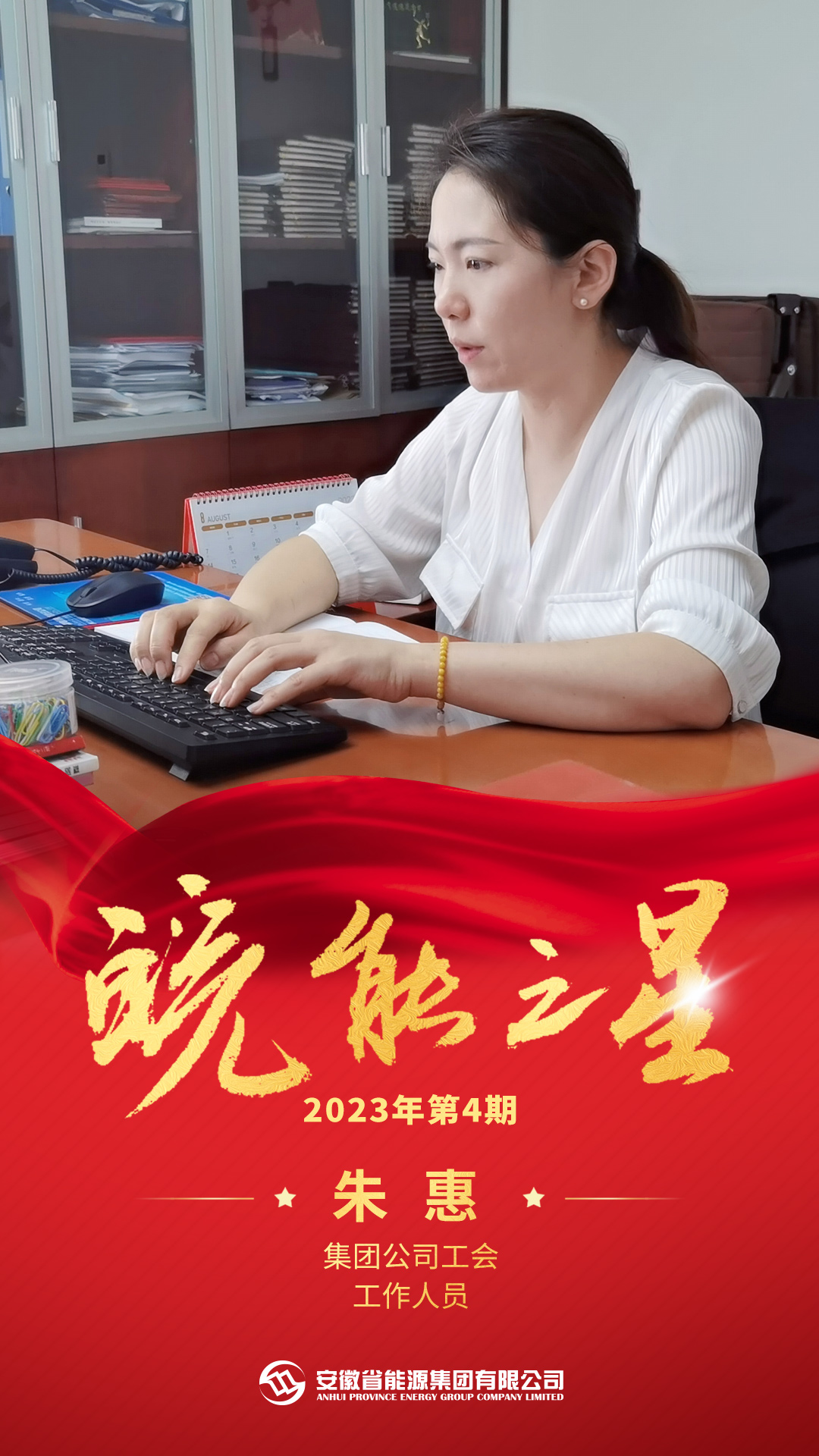 Z6��������ʱ���й����ٷ���վ