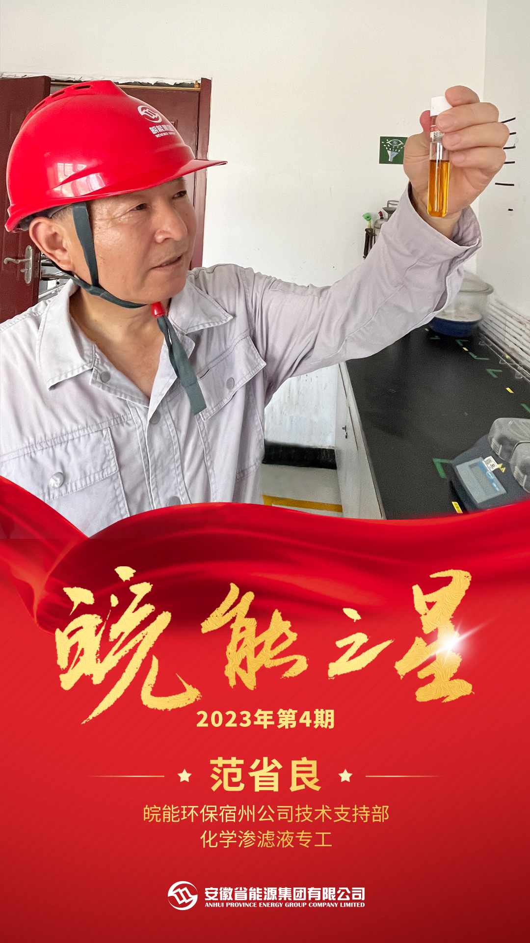 Z6��������ʱ���й����ٷ���վ