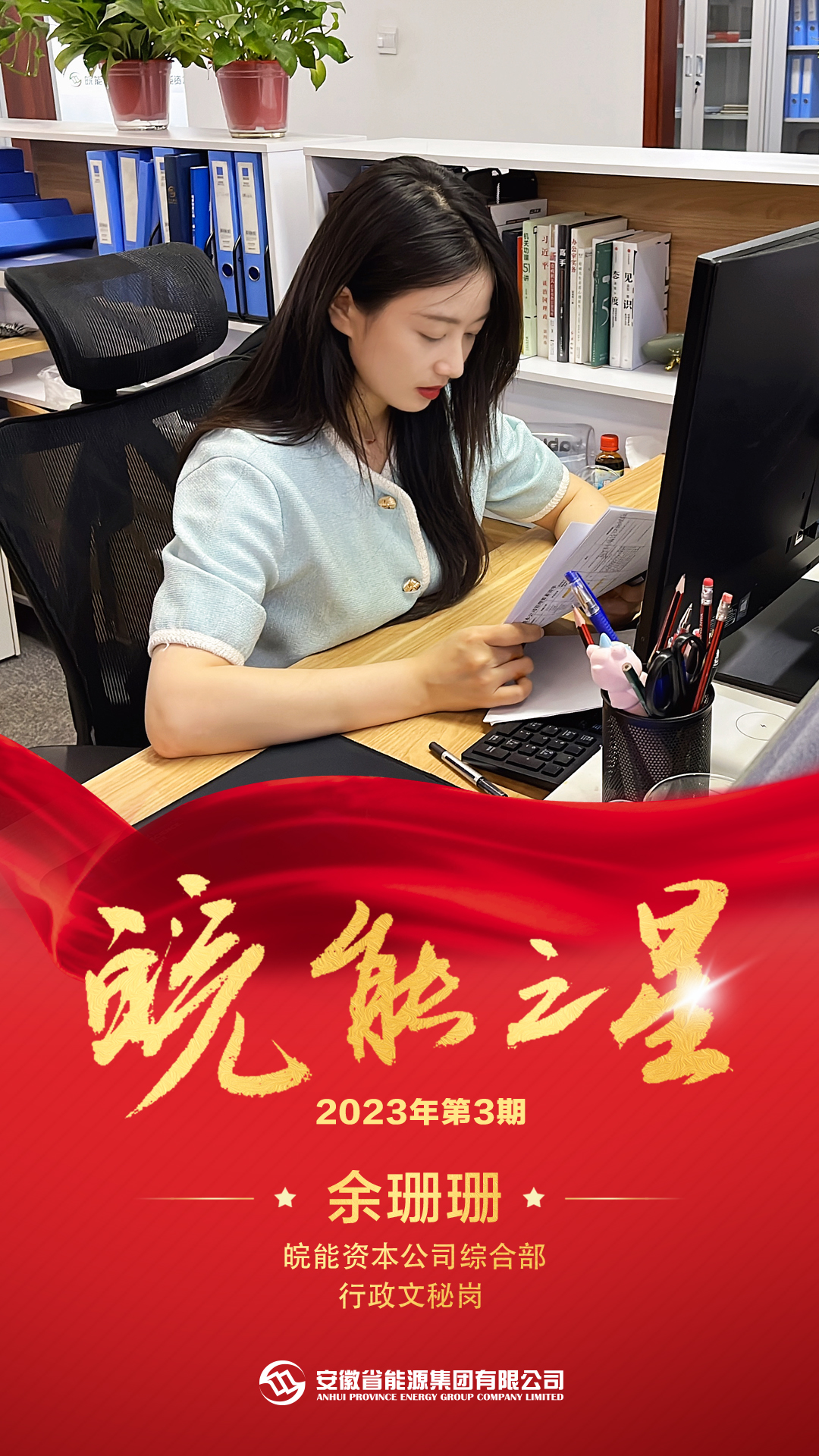 Z6��������ʱ���й����ٷ���վ