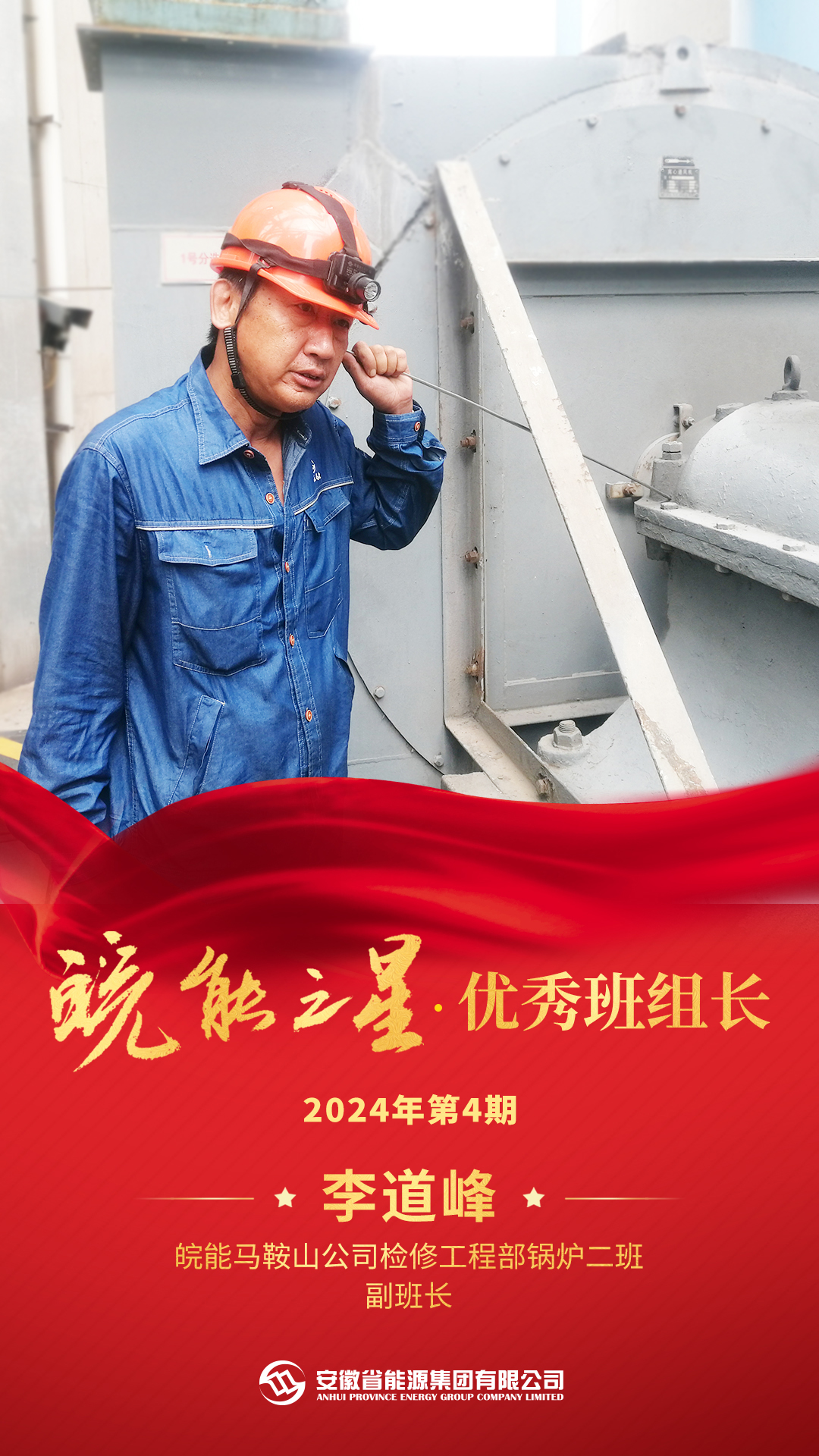 Z6��������ʱ���й����ٷ���վ