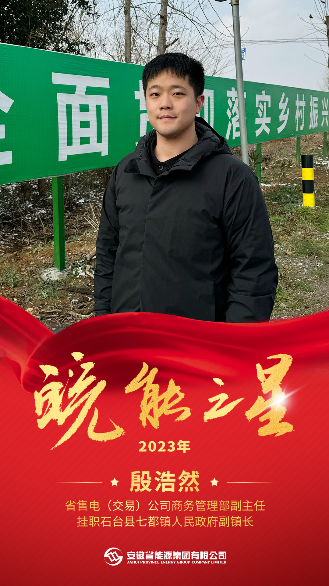 Z6��������ʱ���й����ٷ���վ