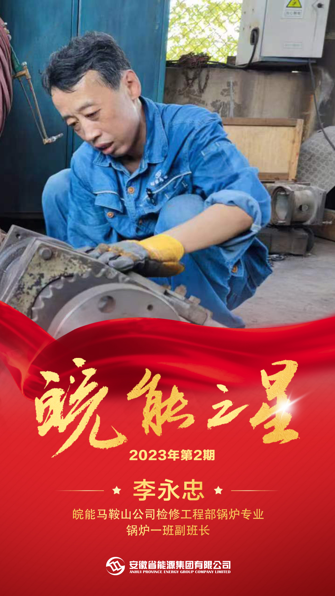 Z6��������ʱ���й����ٷ���վ