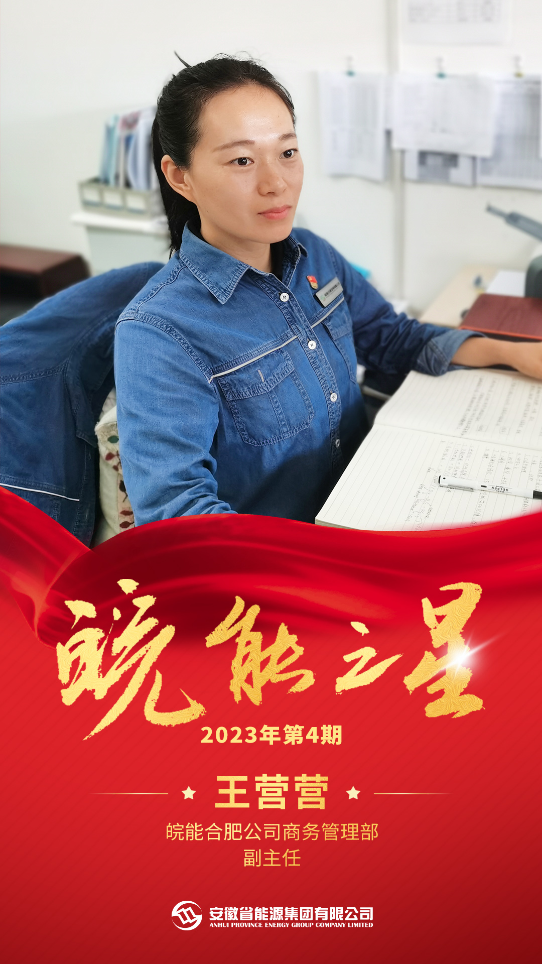 Z6��������ʱ���й����ٷ���վ