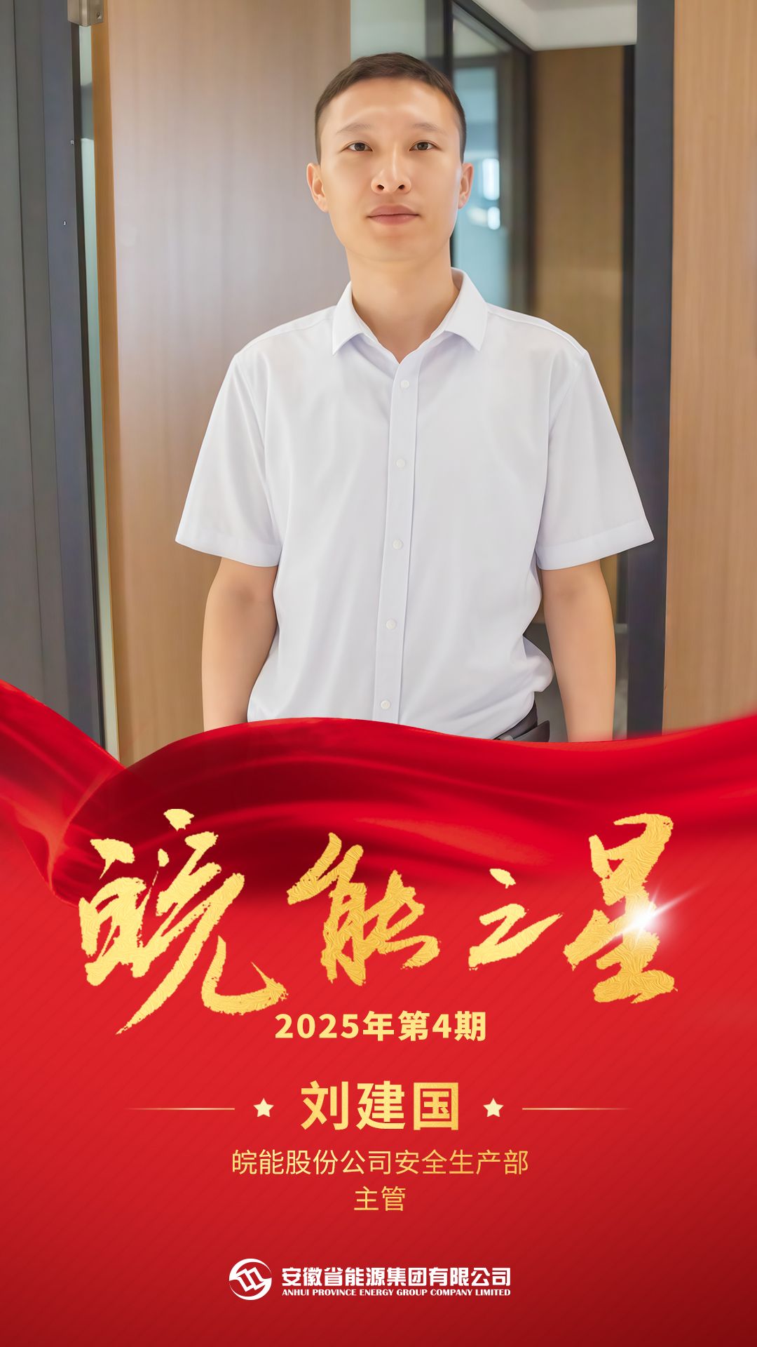 Z6��������ʱ���й����ٷ���վ