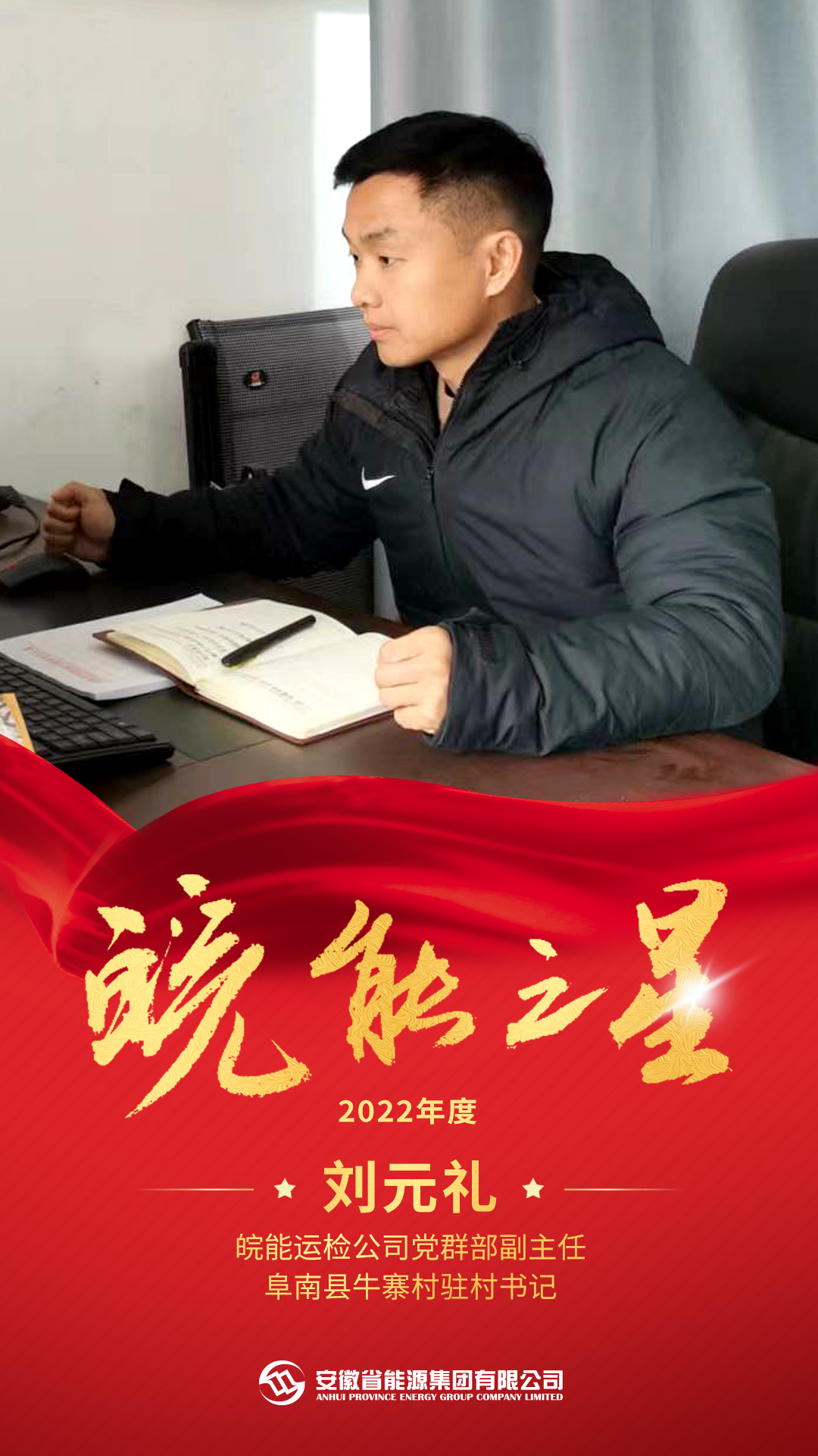 Z6��������ʱ���й����ٷ���վ