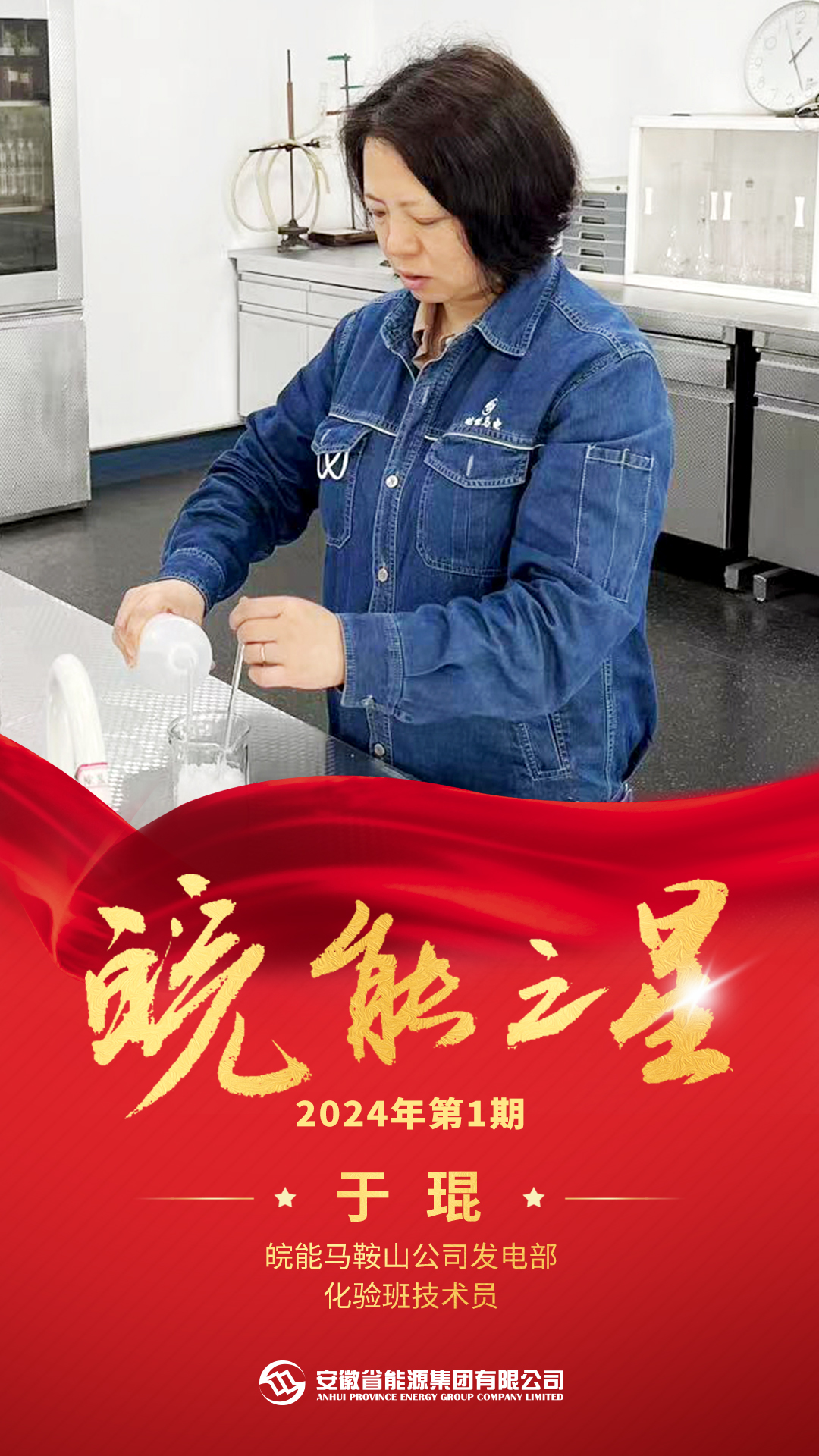 Z6��������ʱ���й����ٷ���վ