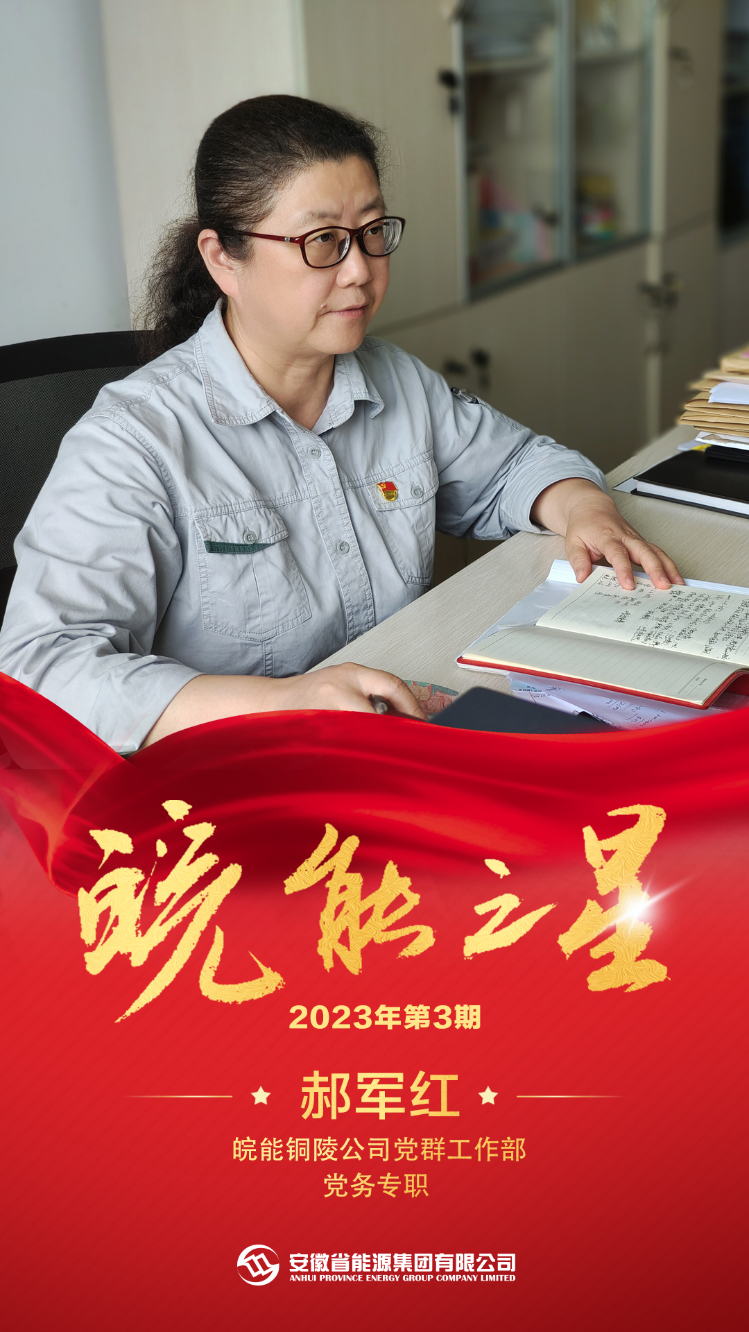 Z6��������ʱ���й����ٷ���վ