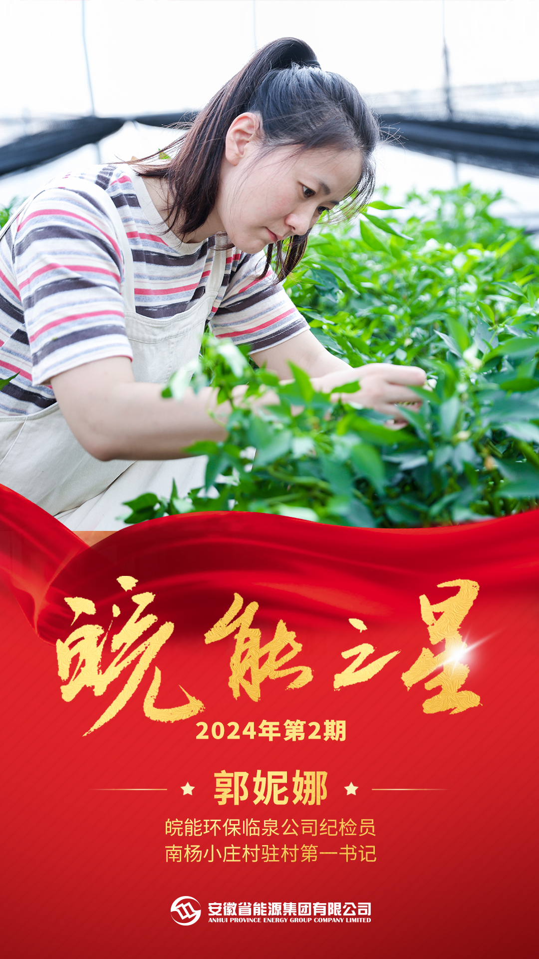 Z6��������ʱ���й����ٷ���վ