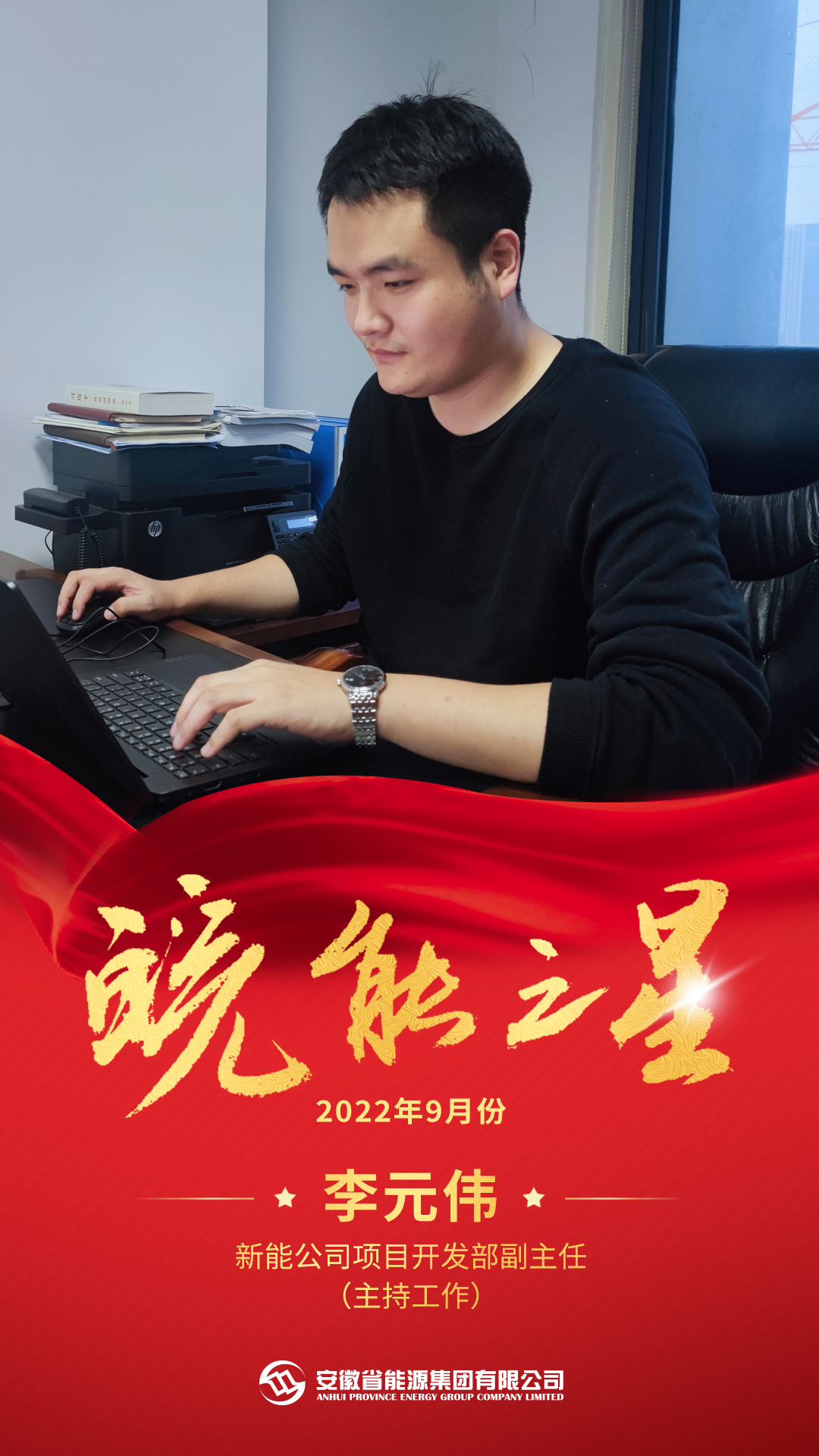 Z6��������ʱ���й����ٷ���վ