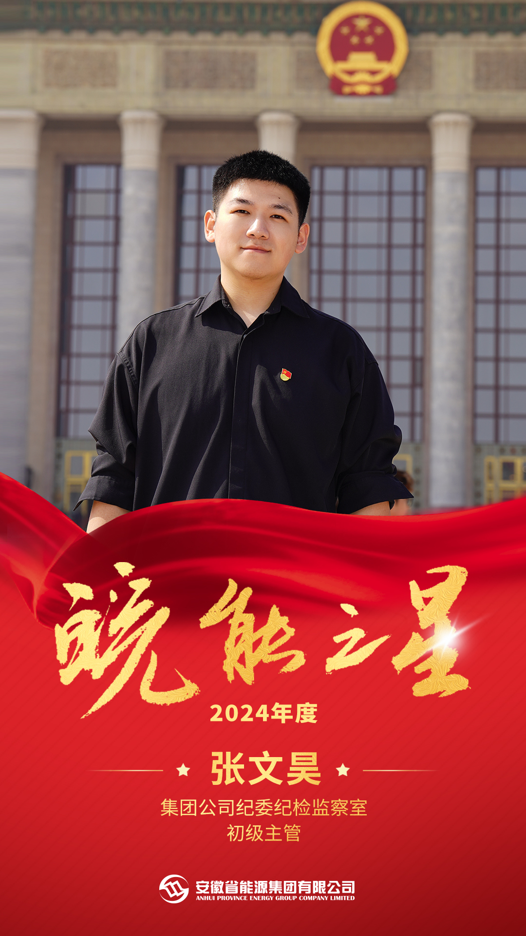 Z6��������ʱ���й����ٷ���վ