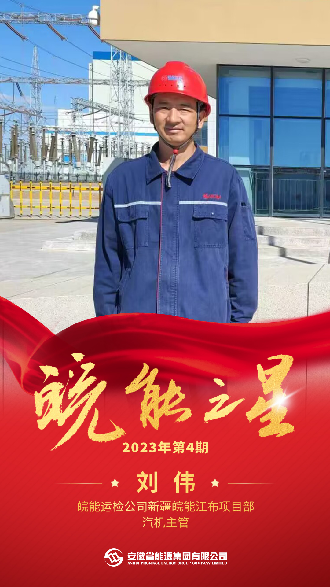 Z6��������ʱ���й����ٷ���վ