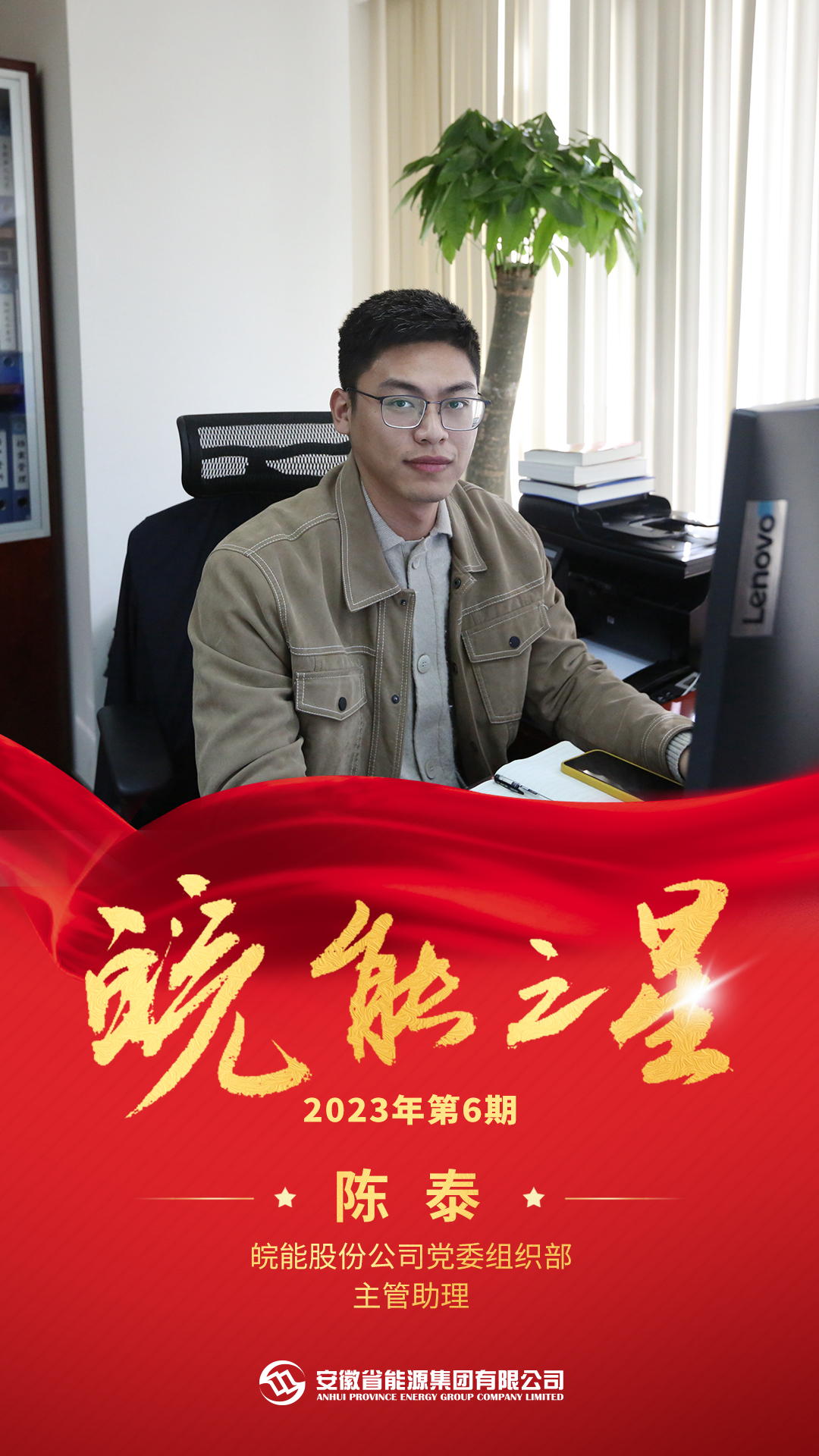 Z6��������ʱ���й����ٷ���վ