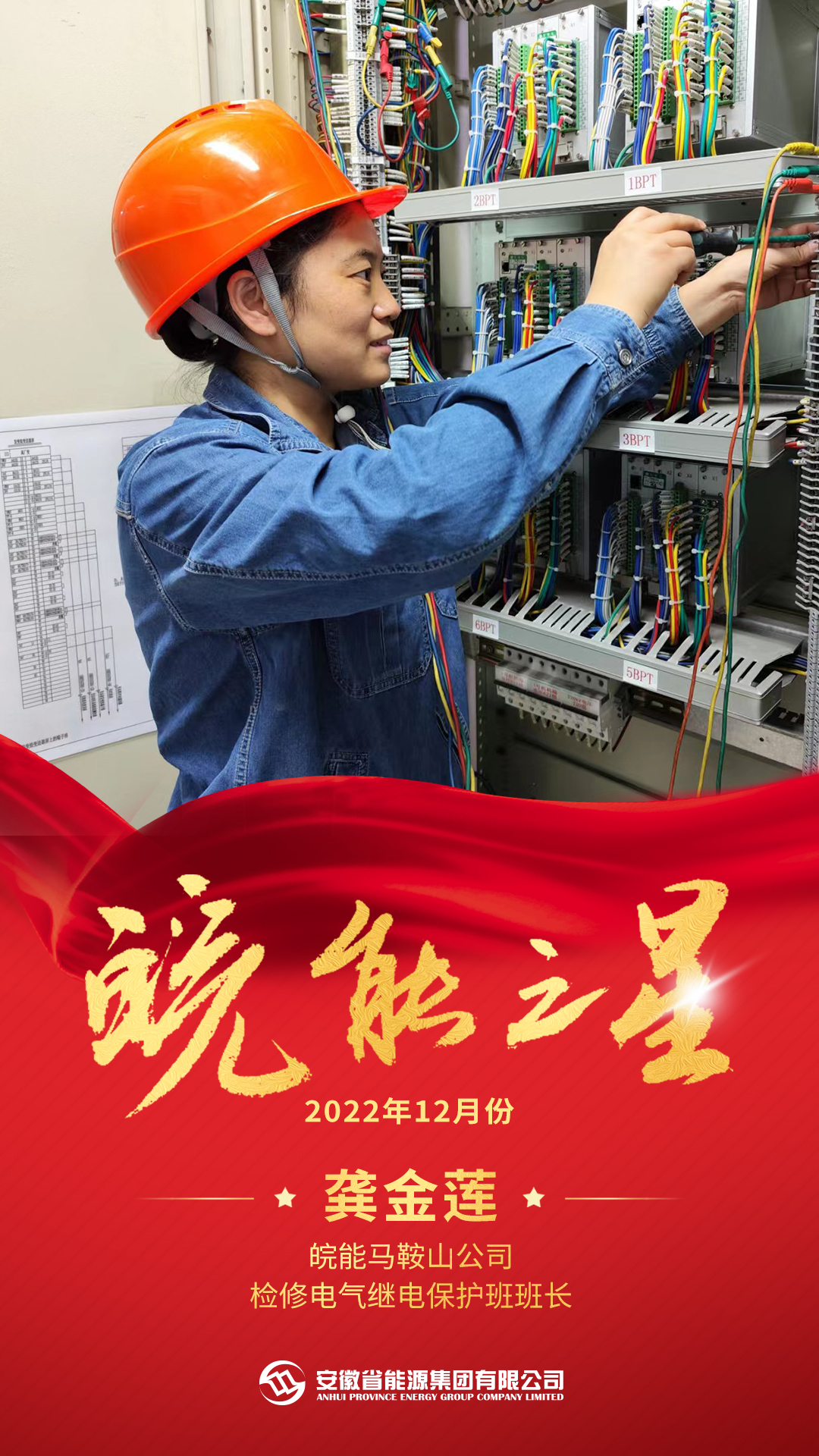 Z6��������ʱ���й����ٷ���վ