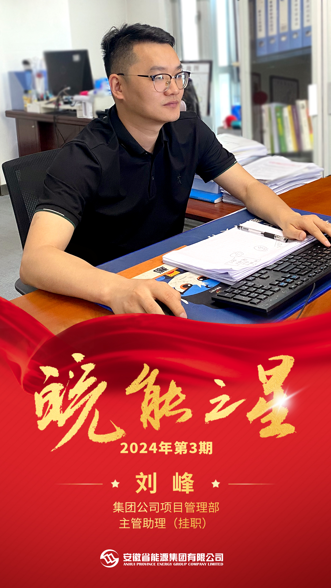 Z6��������ʱ���й����ٷ���վ