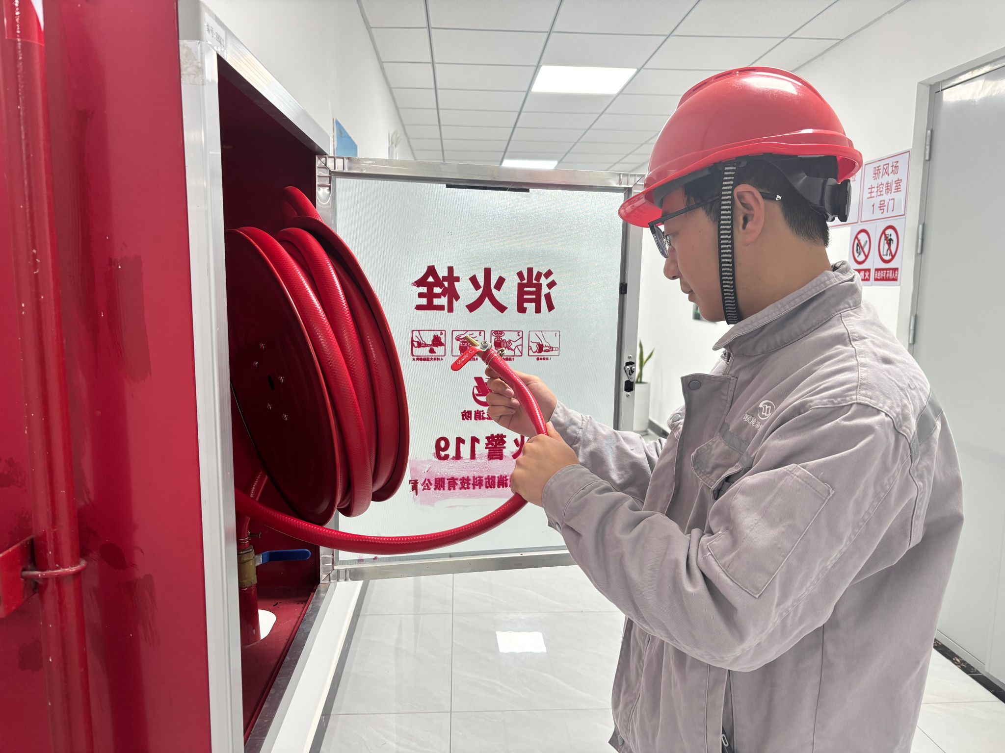 Z6��������ʱ���й����ٷ���վ