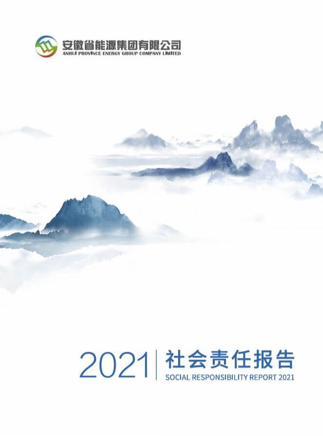 Z6��������ʱ���й����ٷ���վ