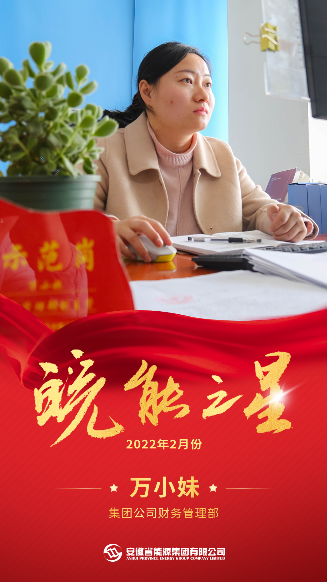 Z6��������ʱ���й����ٷ���վ