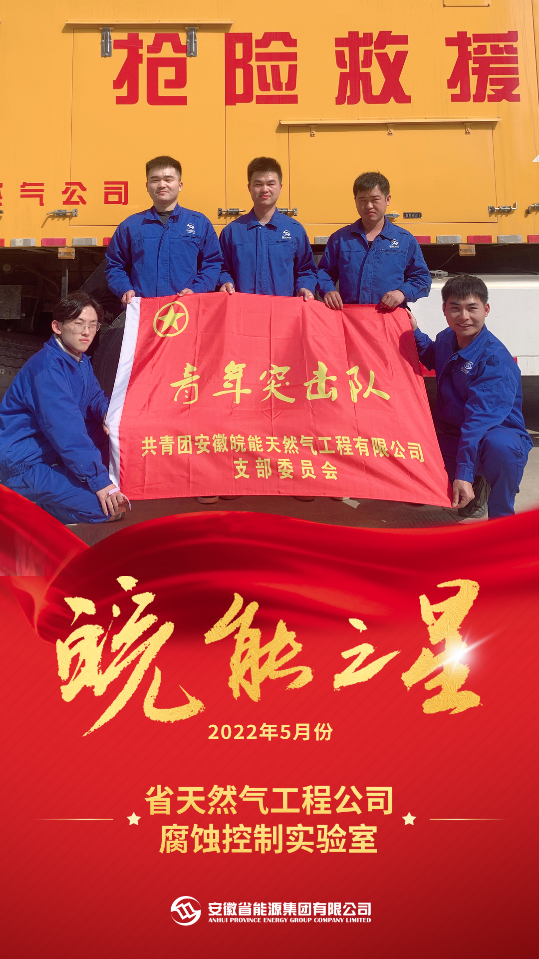 Z6��������ʱ���й����ٷ���վ