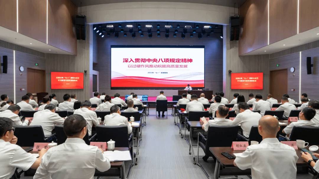 Z6��������ʱ���й����ٷ���վ