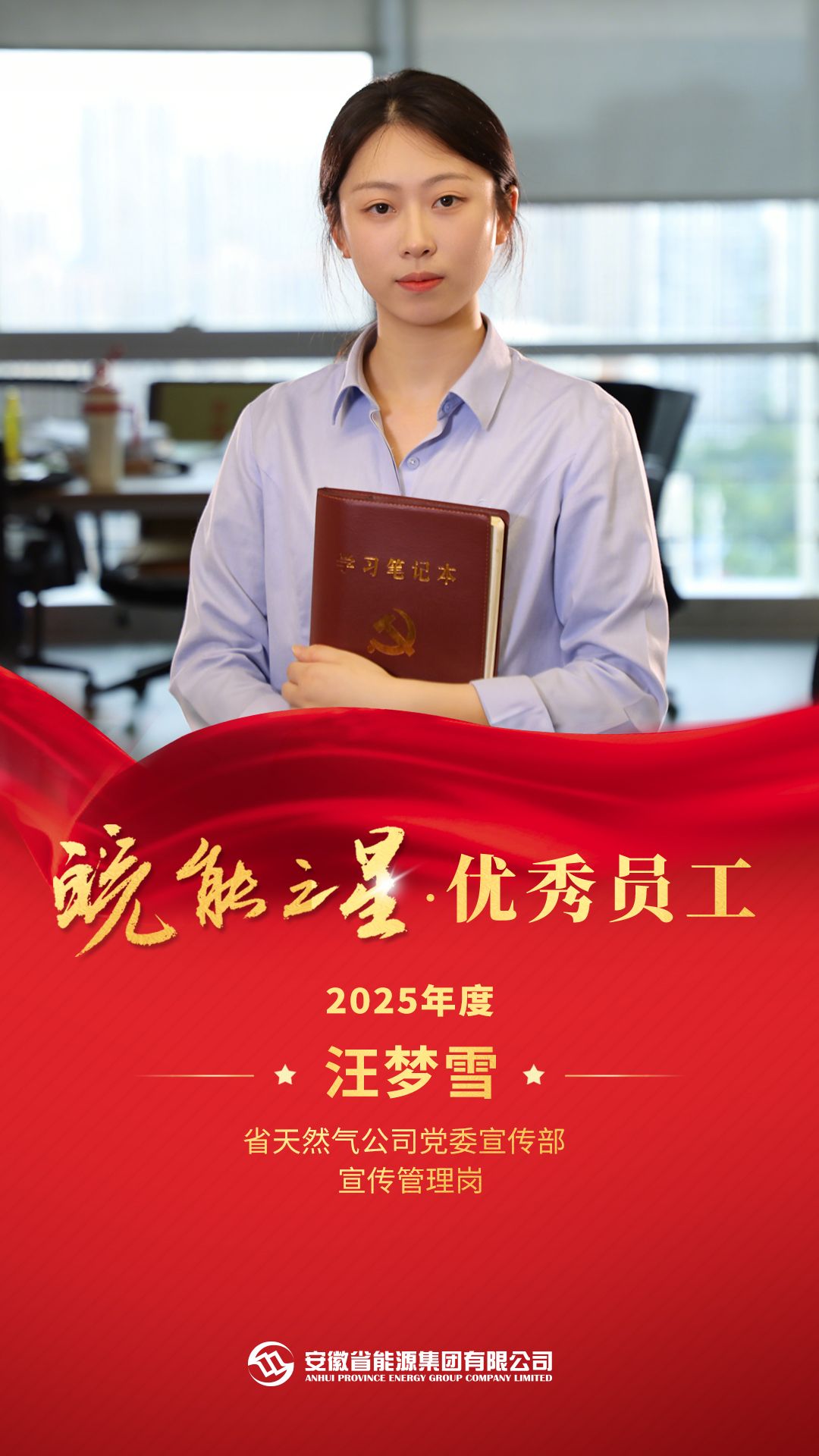 Z6��������ʱ���й����ٷ���վ