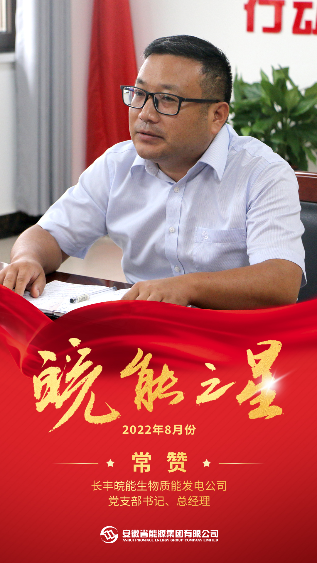 Z6��������ʱ���й����ٷ���վ