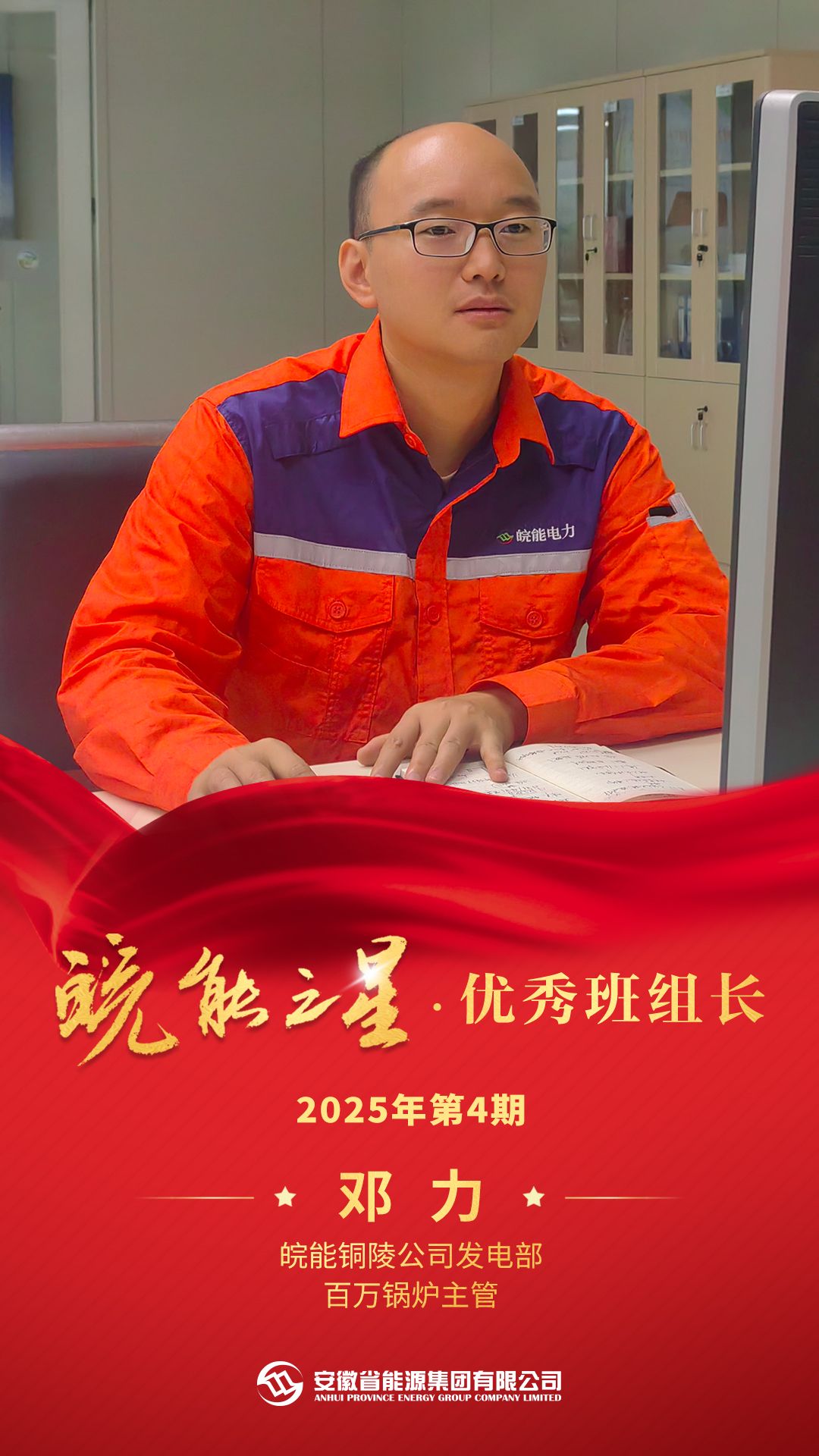 Z6��������ʱ���й����ٷ���վ