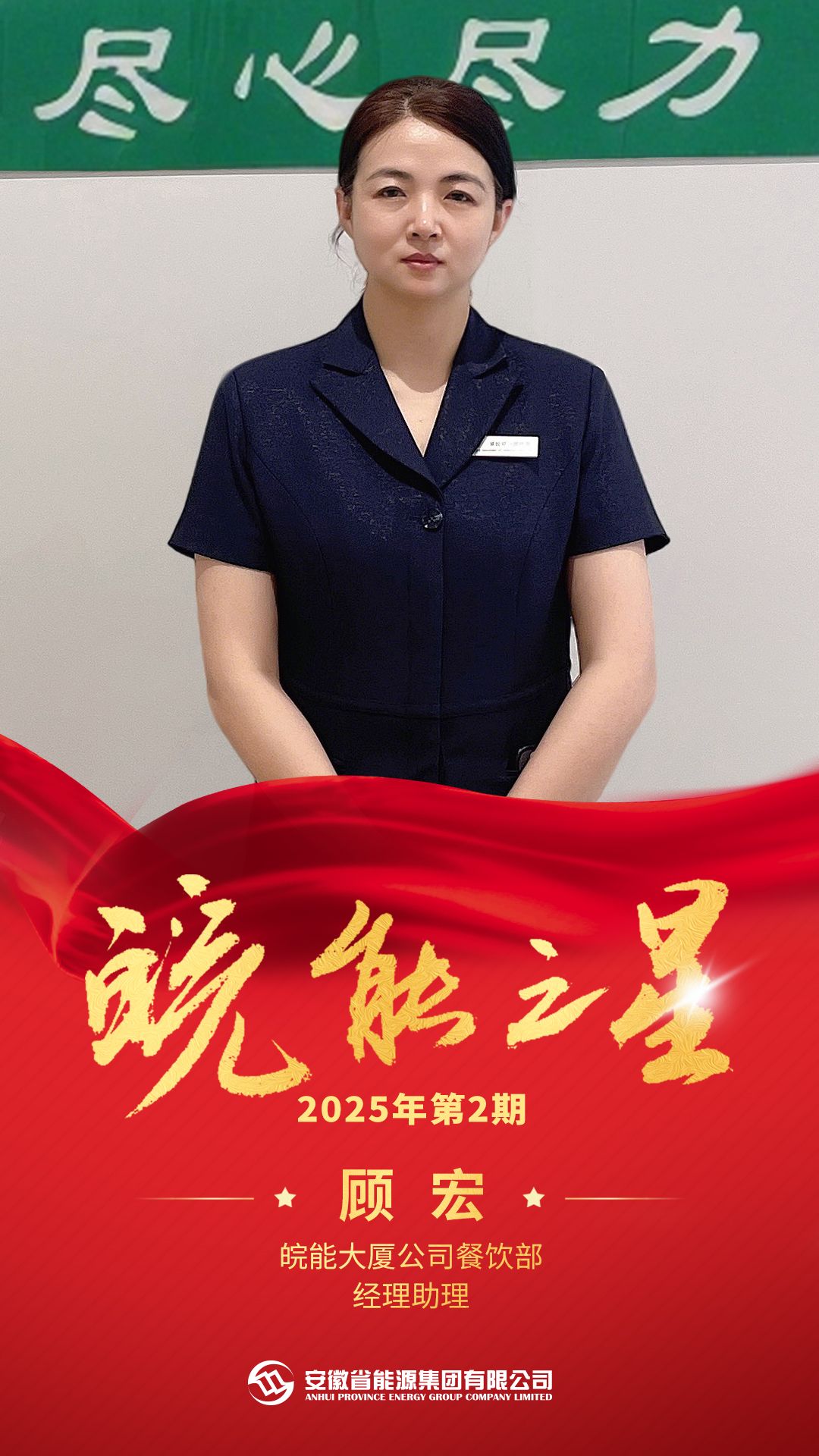 Z6��������ʱ���й����ٷ���վ