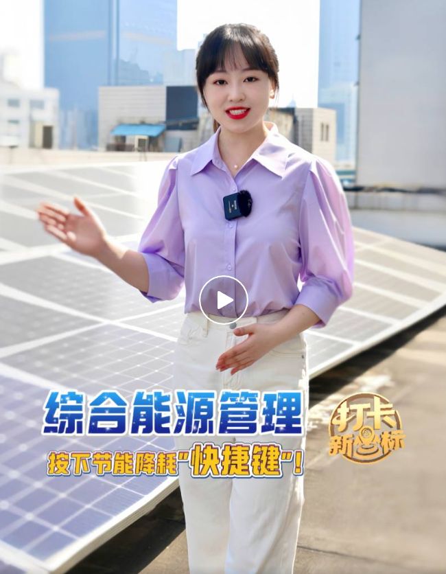 Z6��������ʱ���й����ٷ���վ