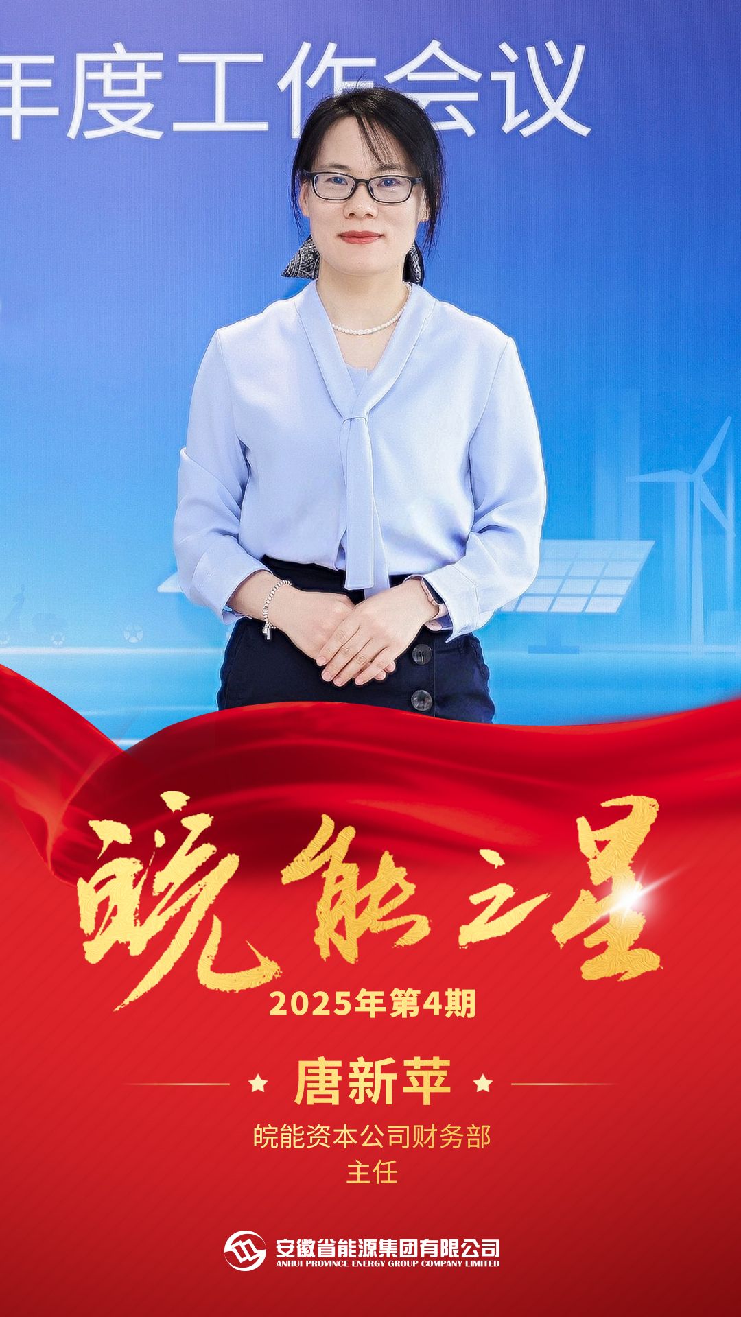 Z6��������ʱ���й����ٷ���վ