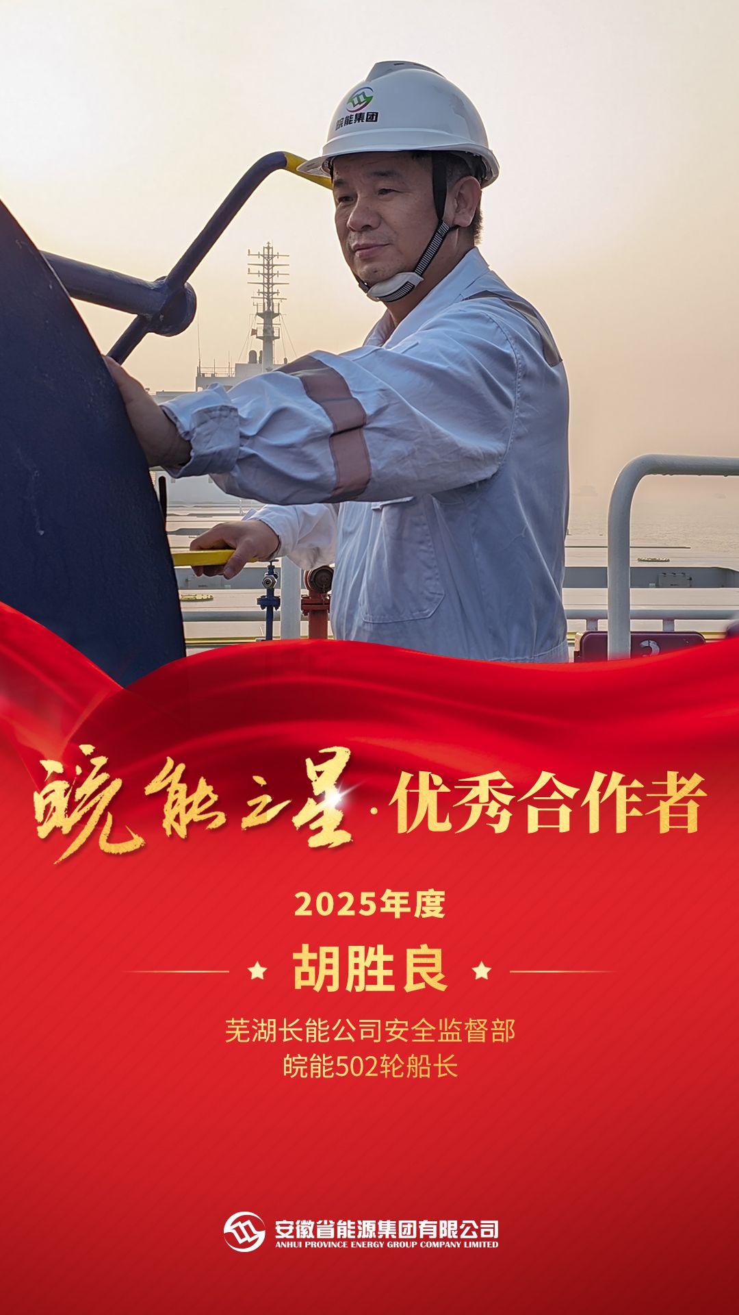 Z6��������ʱ���й����ٷ���վ