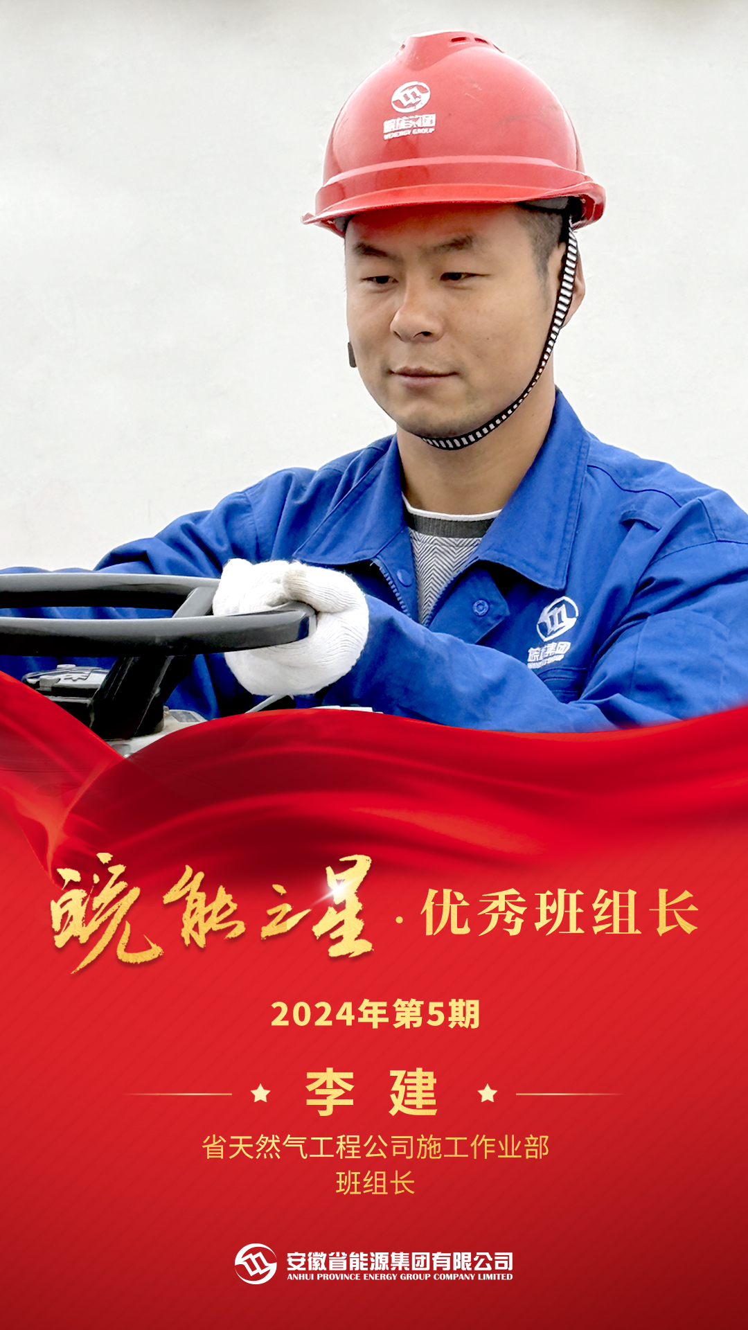 Z6��������ʱ���й����ٷ���վ