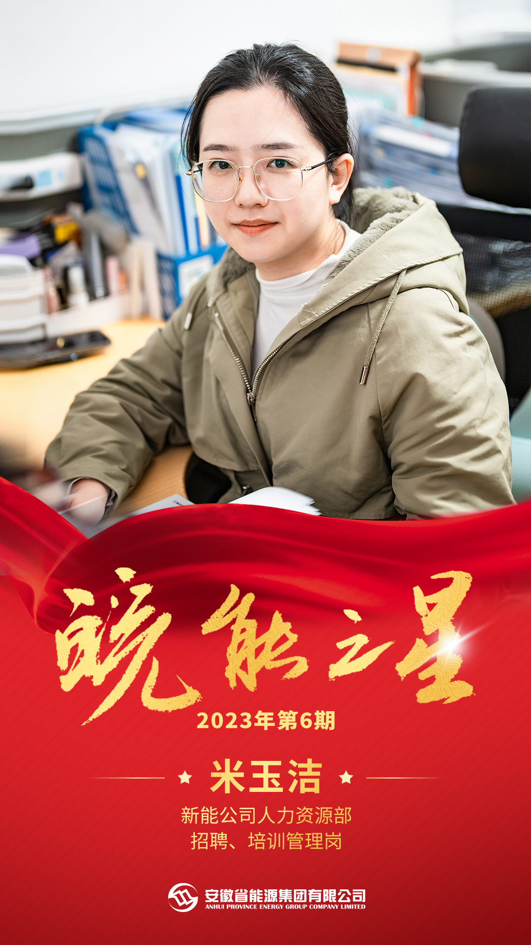 Z6��������ʱ���й����ٷ���վ