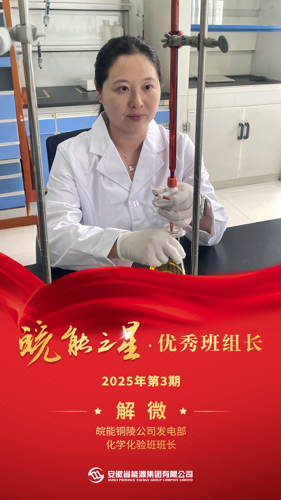 Z6��������ʱ���й����ٷ���վ