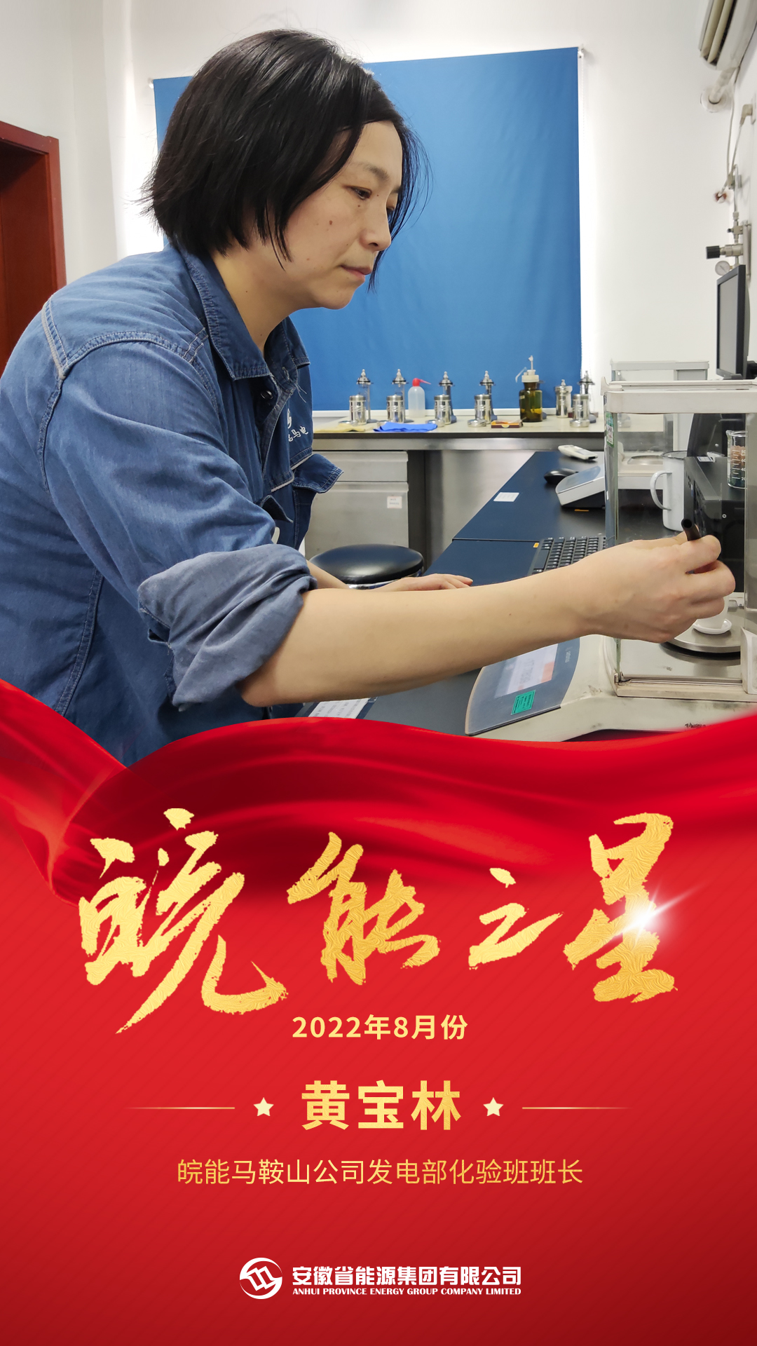 Z6��������ʱ���й����ٷ���վ