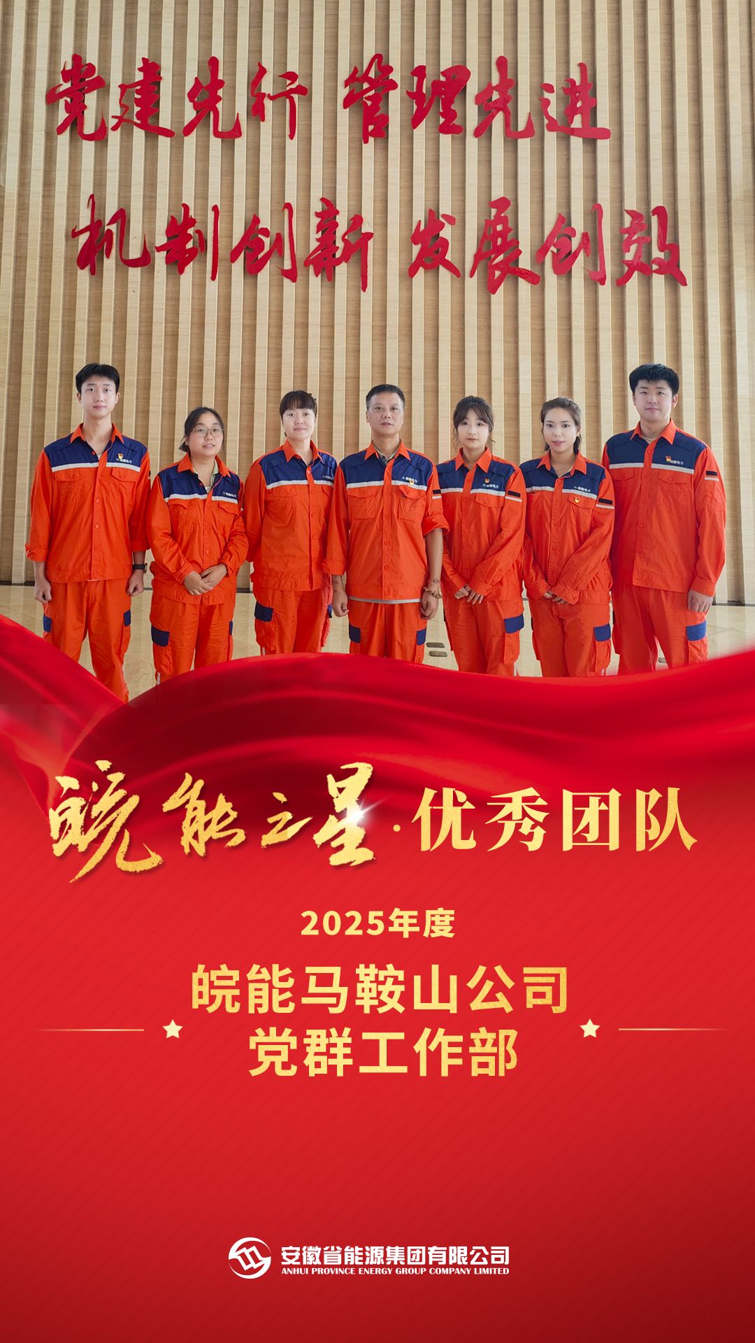 Z6��������ʱ���й����ٷ���վ